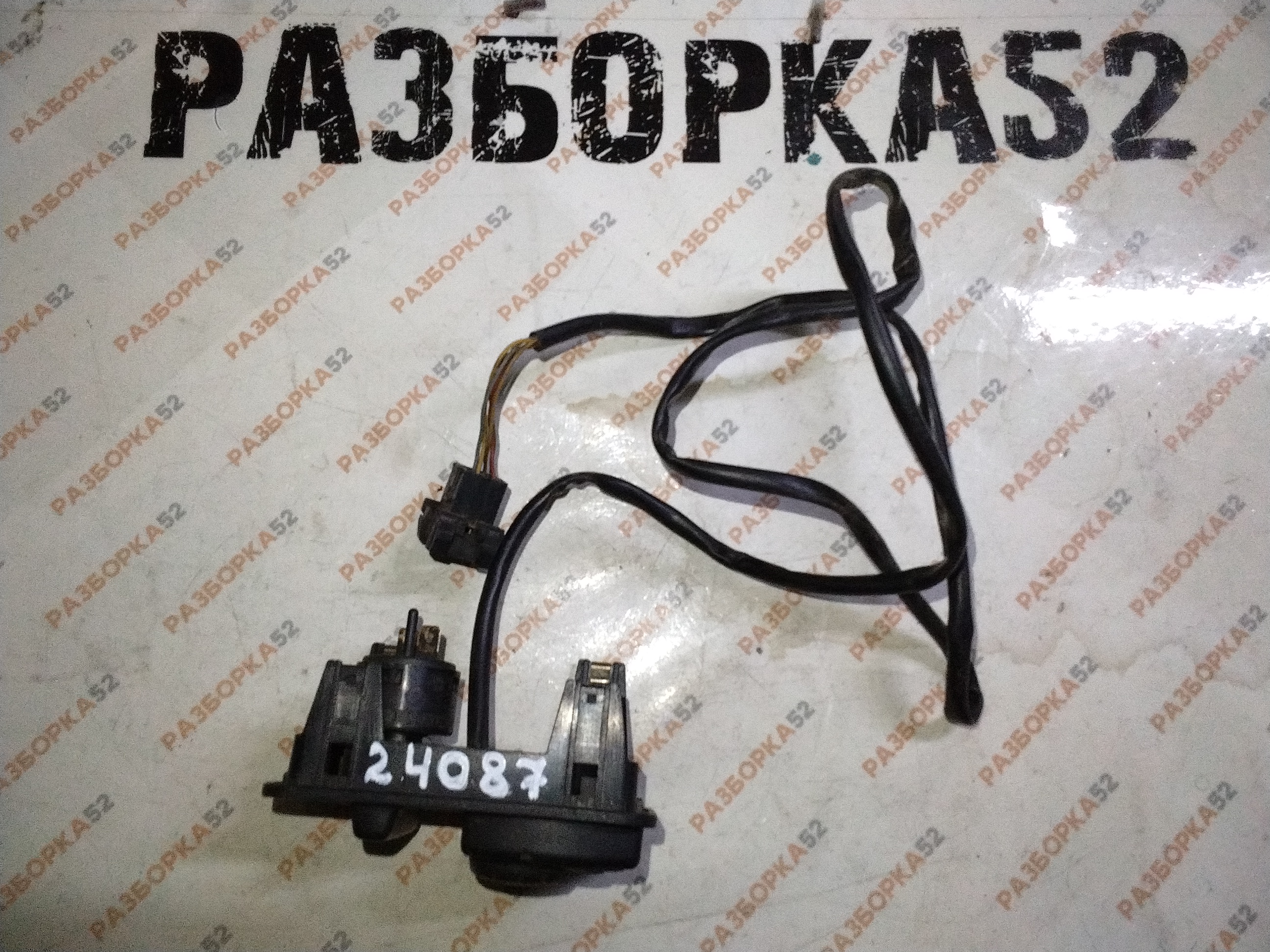 Переключатель дифференциала Mercedes Actros Мерседес Актрос 2001 0005456904 0005457004 0005458704 2832200