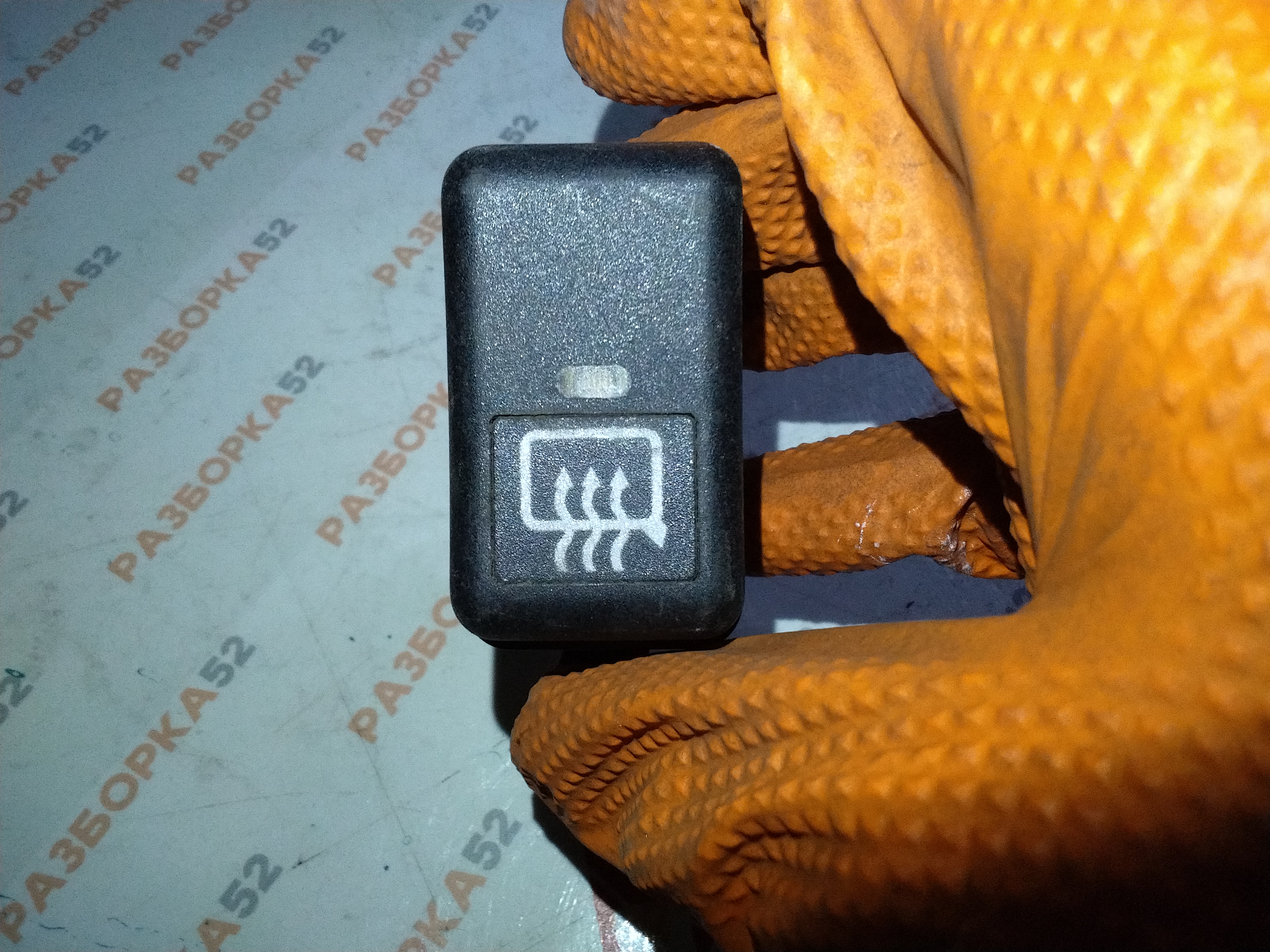 Кнопка Вольво VOLVO 20569981 2056998101 06-20