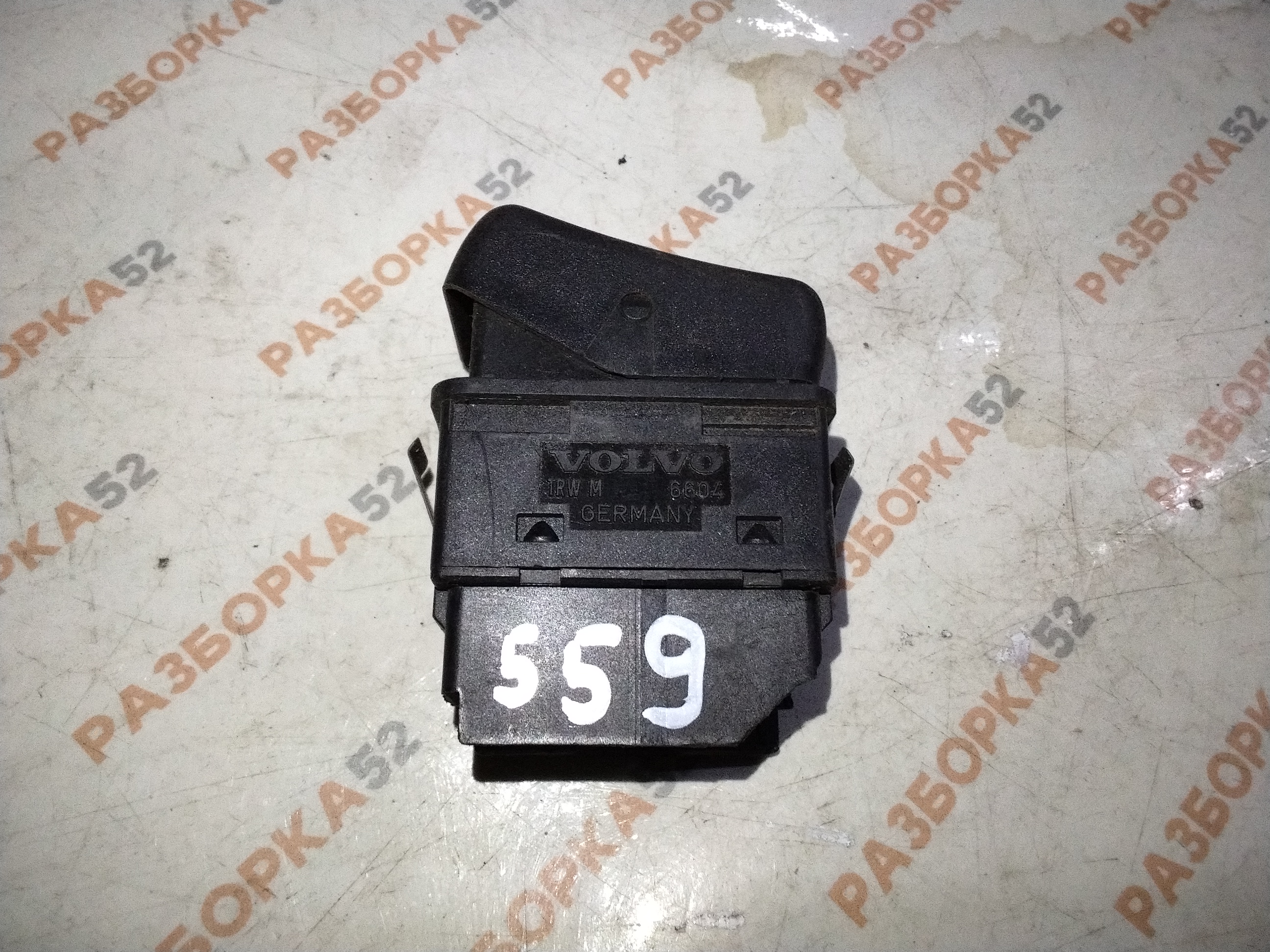 Кнопка Вольво VOLVO 20569981 2056998101 06-20