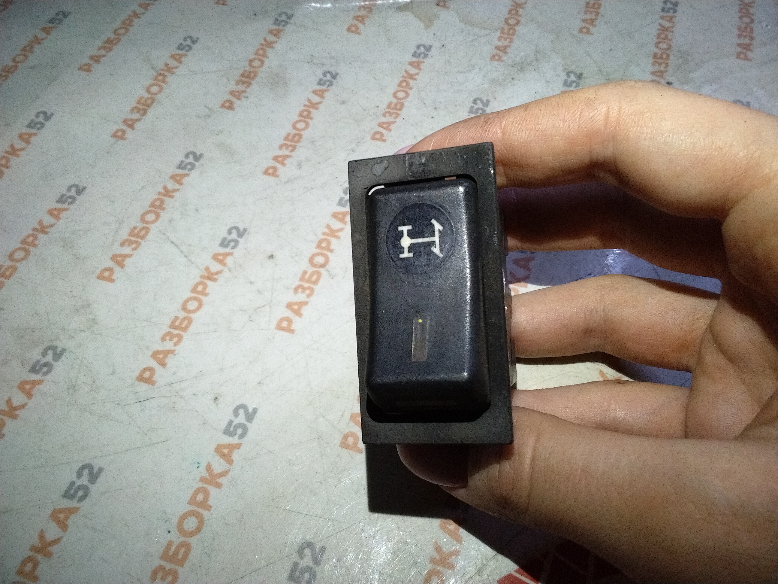 Кнопка блокировки дифференциала Рено Магнум Renault Magnum 0696006 16.34 24602