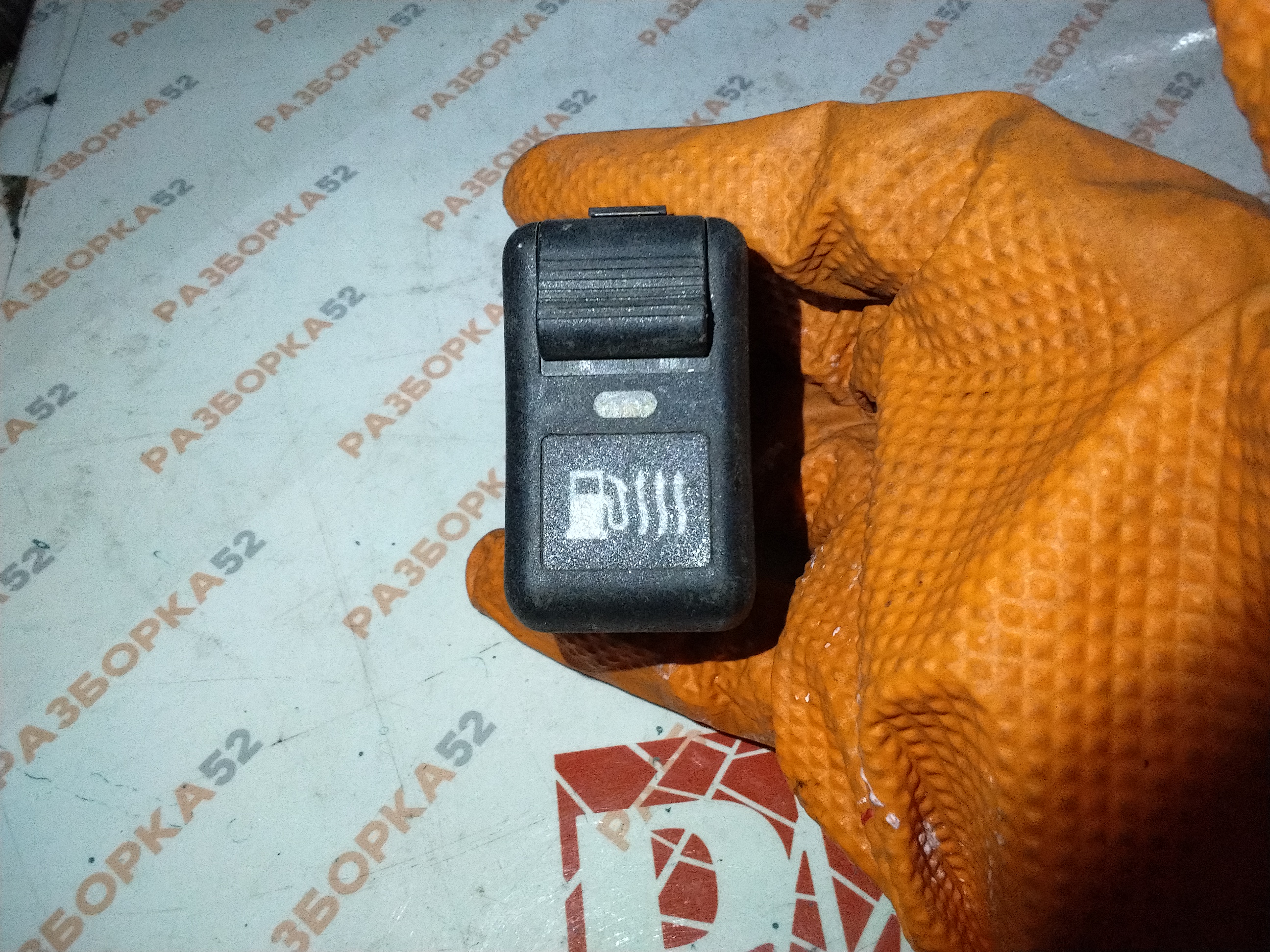Кнопка блокировки дифференциала Вольво VOLVO 8157753 815775301 06-16
