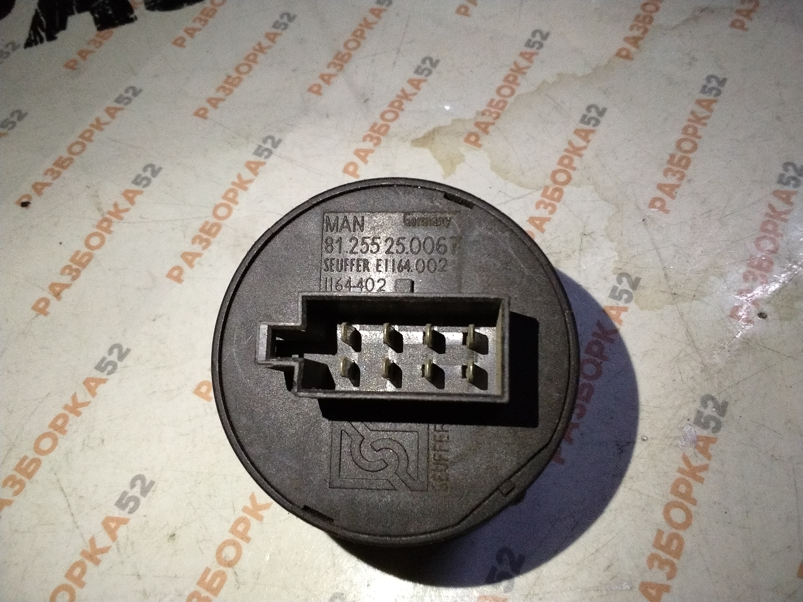 Переключатель блокировки дифференциала Ман Тга Man TGA 81255250067 1164402