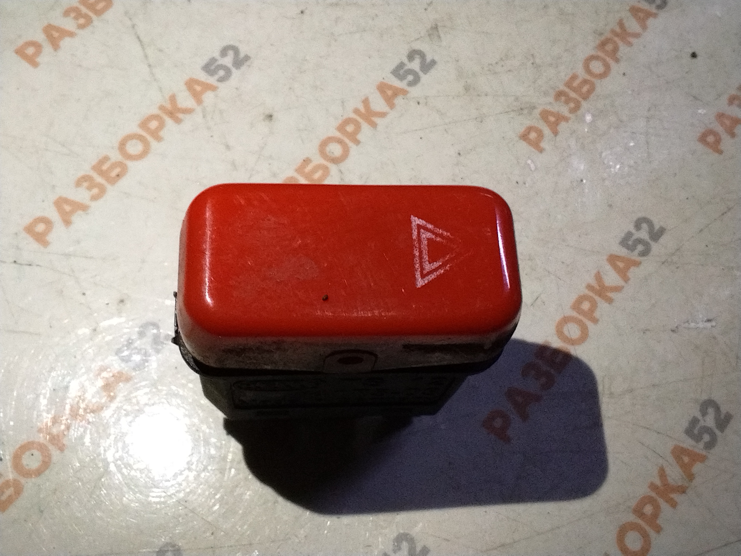 Кнопка аварийной сигнализации Mercedes-Benz Axor 0075453824