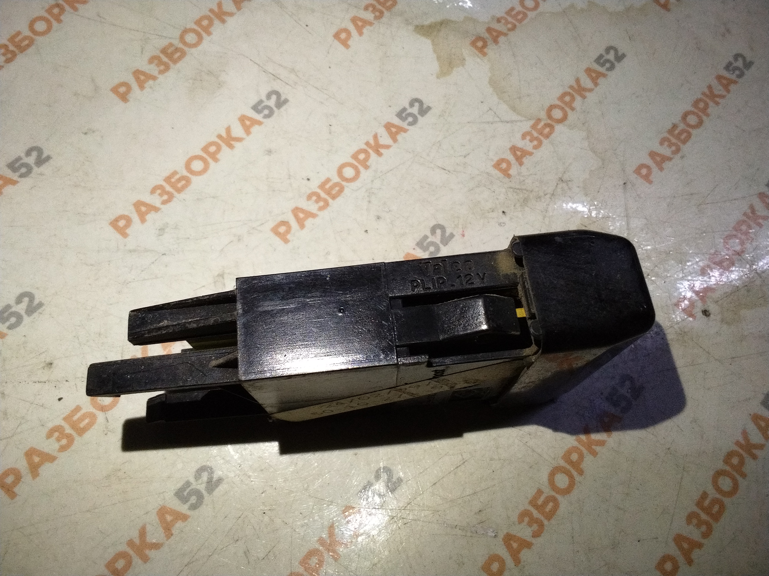 Приемник транспондера Рено Трак Магнум Renault TRUCK Magnum 5010271997