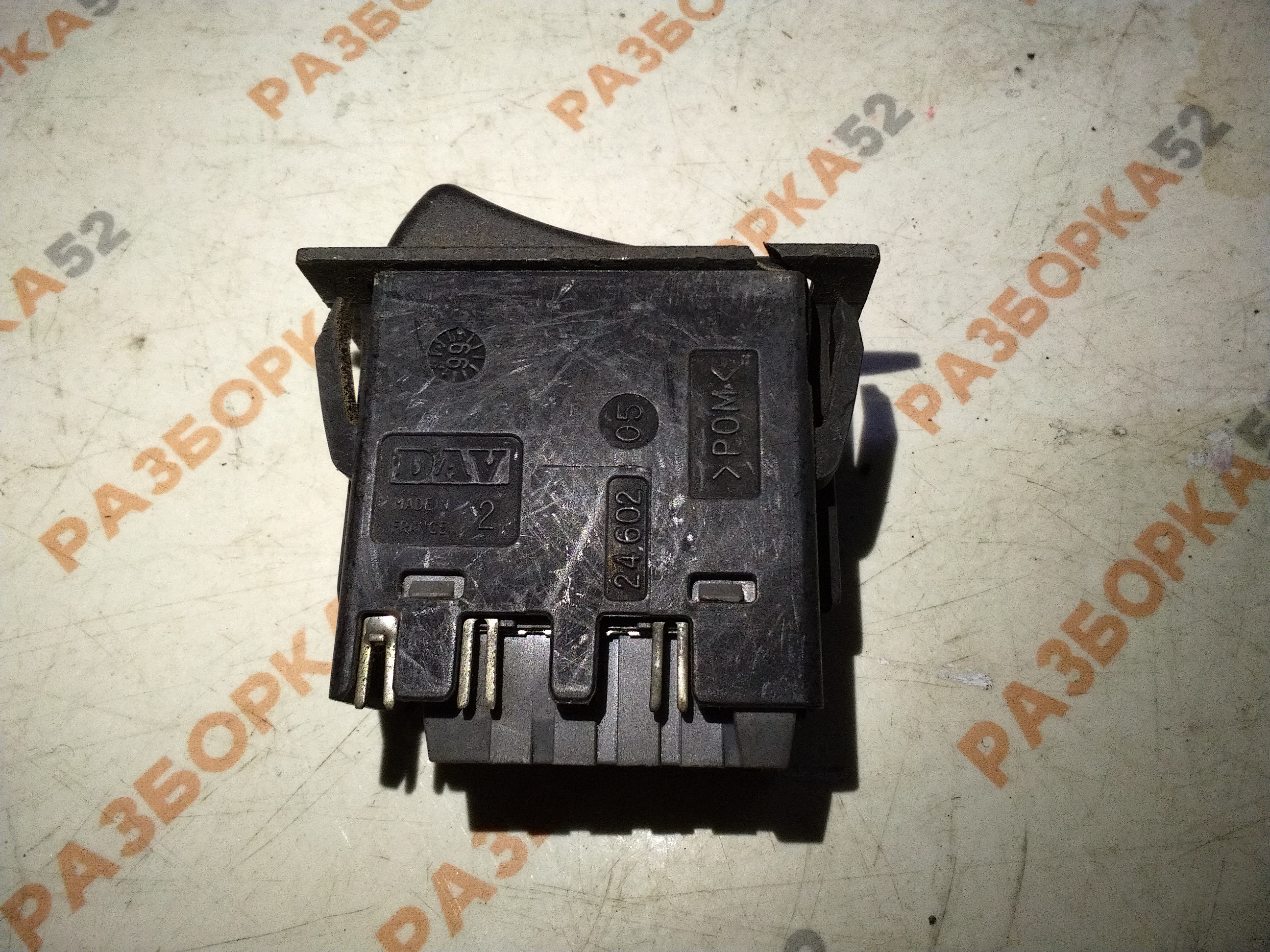Кнопка многофункциональная Рено Магнум RENAULT MAGNUM 0695508 99230 24602