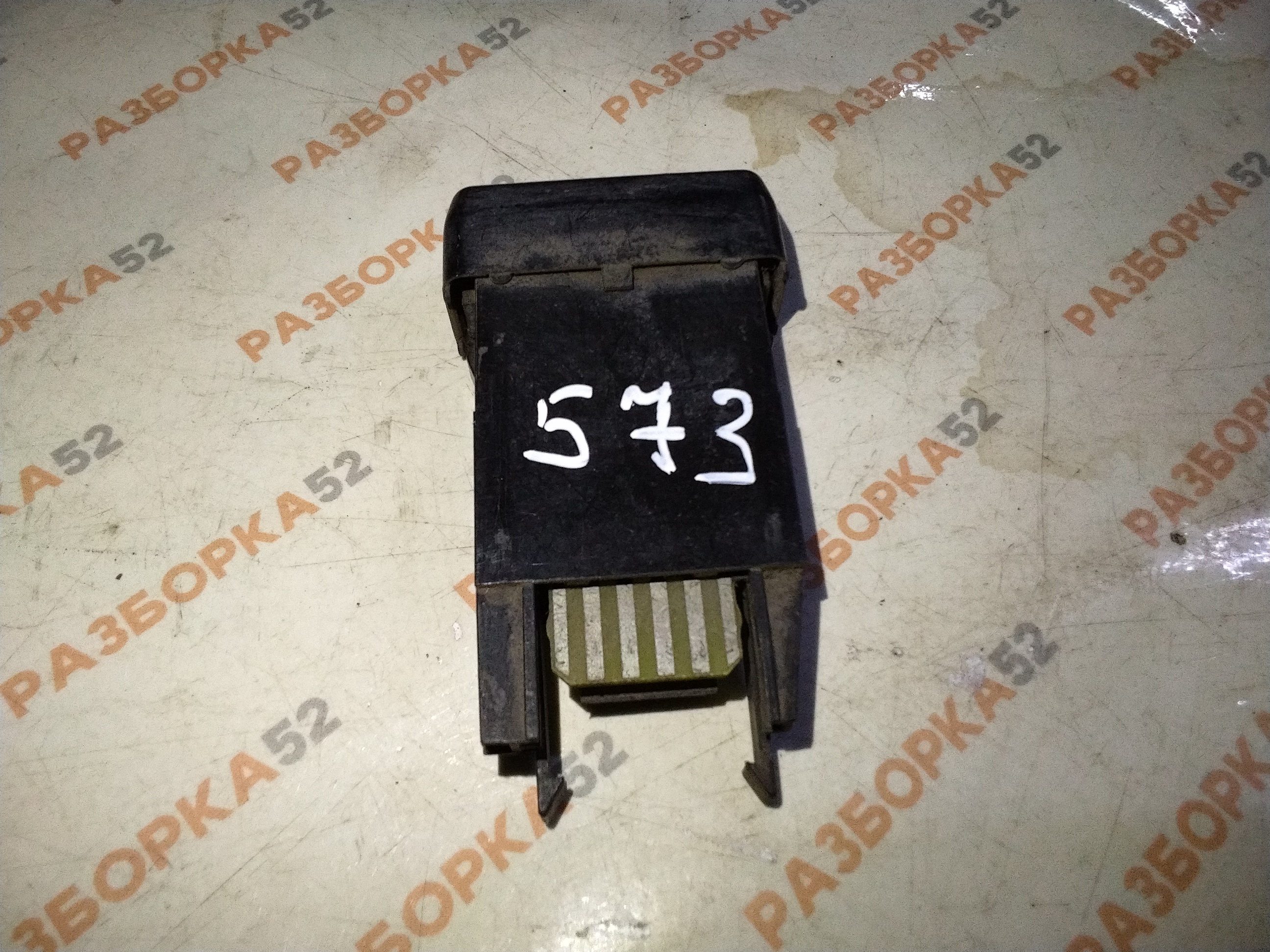 Приемник транспондера Рено Трак Магнум Renault TRUCK Magnum 5010271997