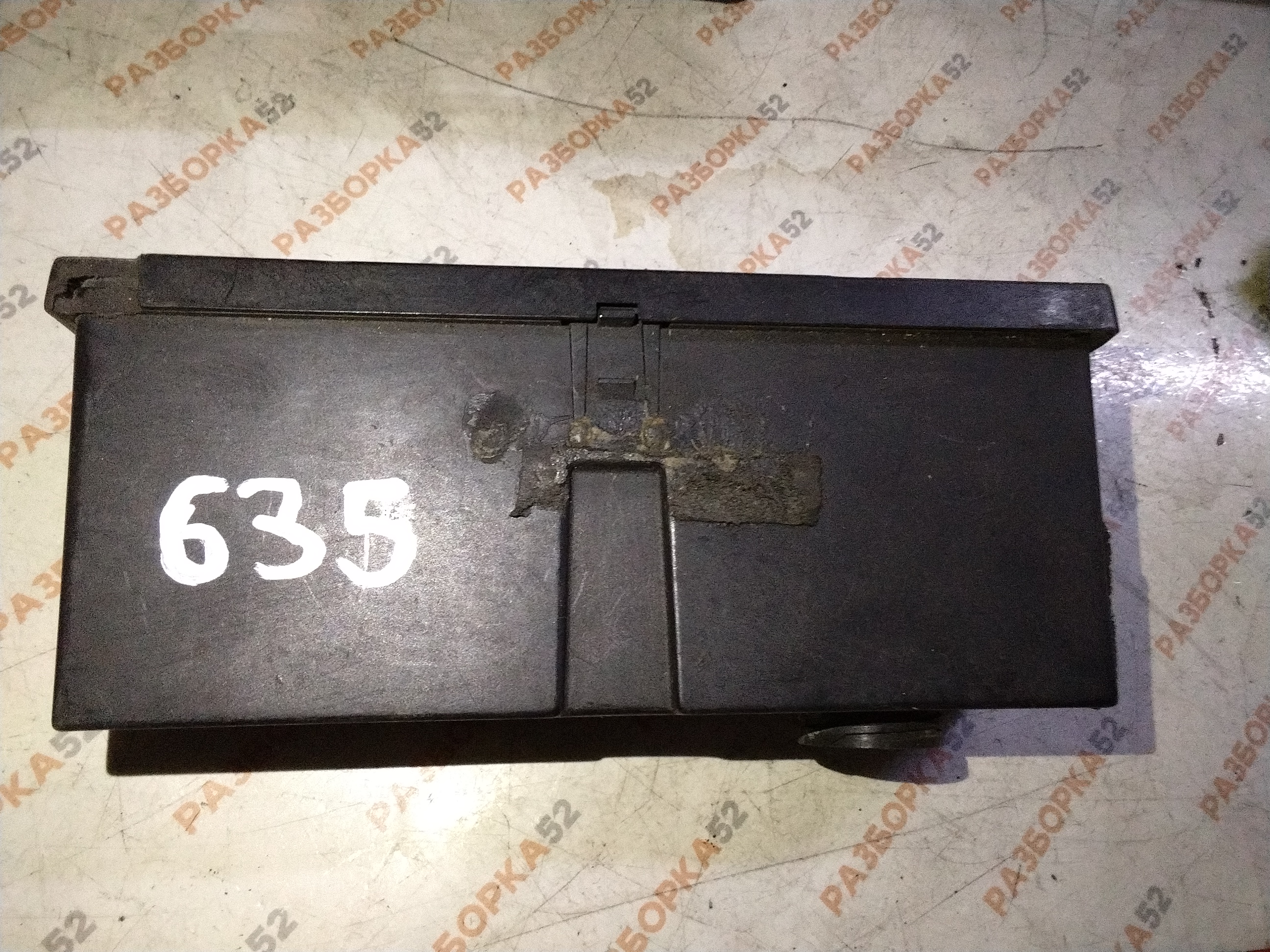Пульт, блок управления Thermo King Thermoguard 411545 5D46586G02 0015482964