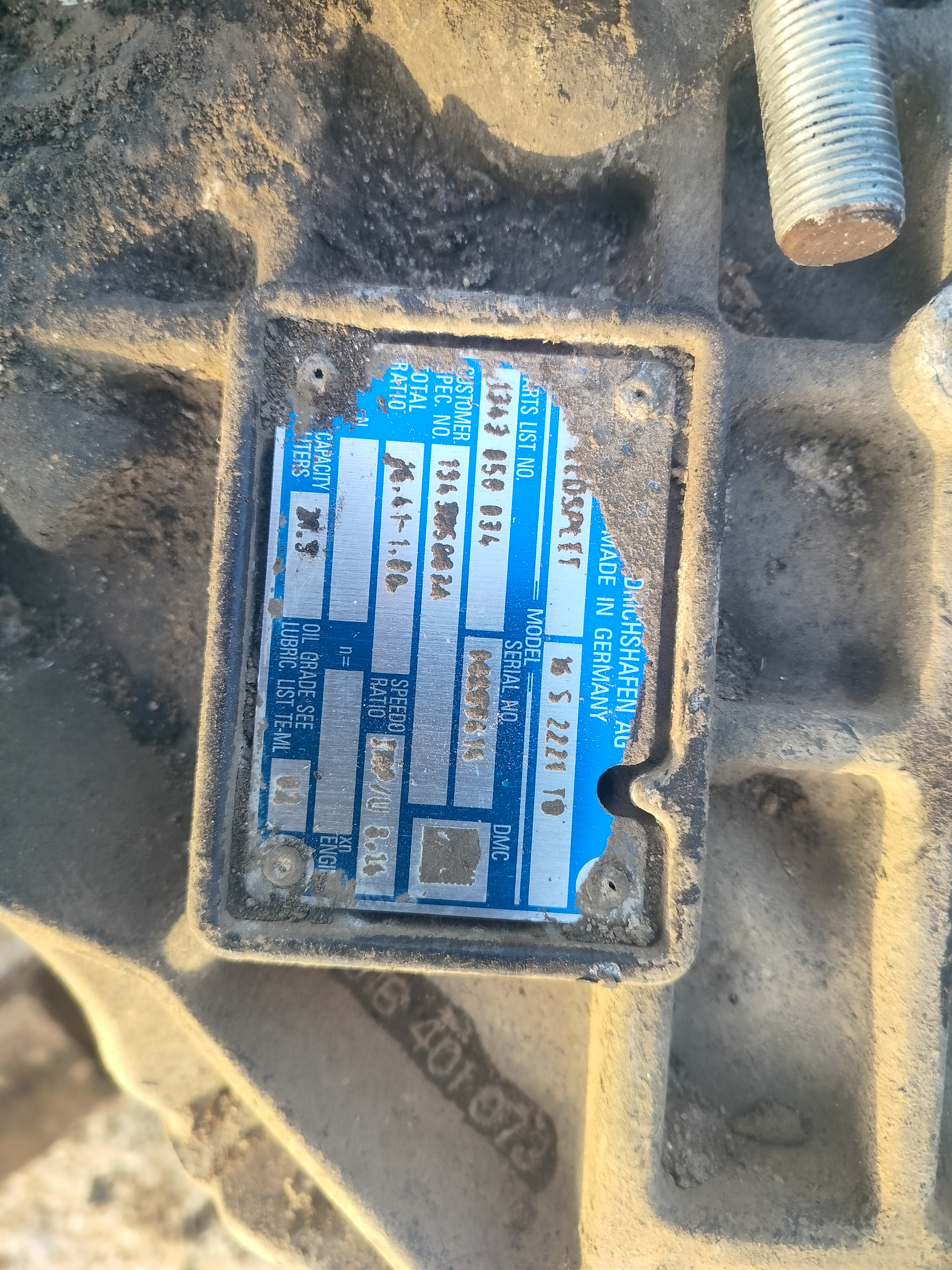 КПП ZF 16S2221