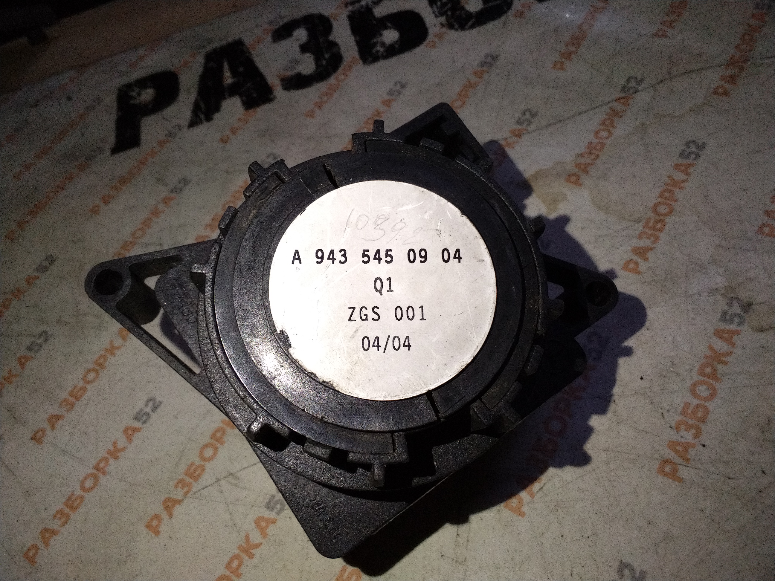 Переключатель света Мерседес Актрос Mercedes Actros A9435450904 ZGS001