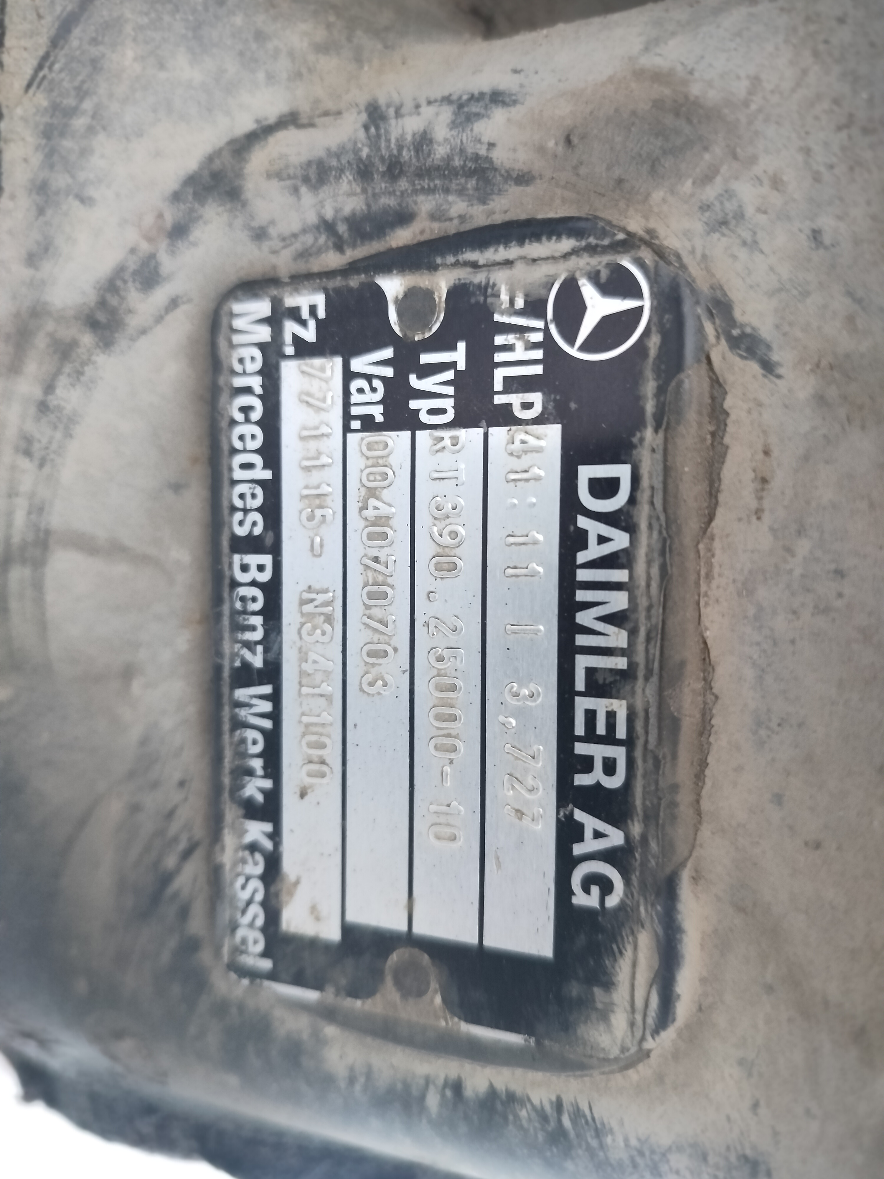 Редуктор проходной КАМАЗ 65206 HLP41/11 3.727 RT890 HD4/020 DCG(S)-10
