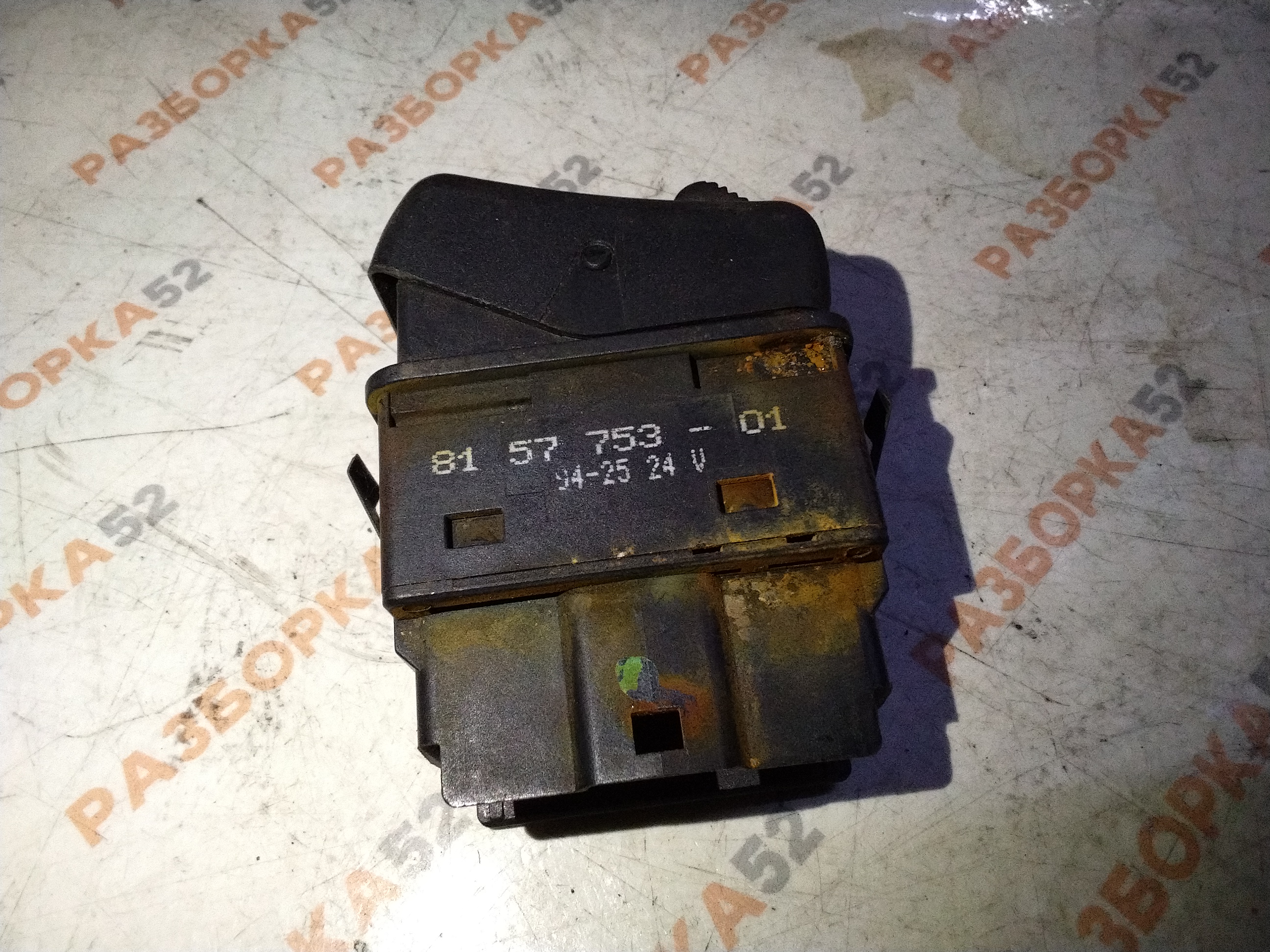 Кнопка блокировки дифференциала Вольво VOLVO 8157753 815775301 94-25 6604