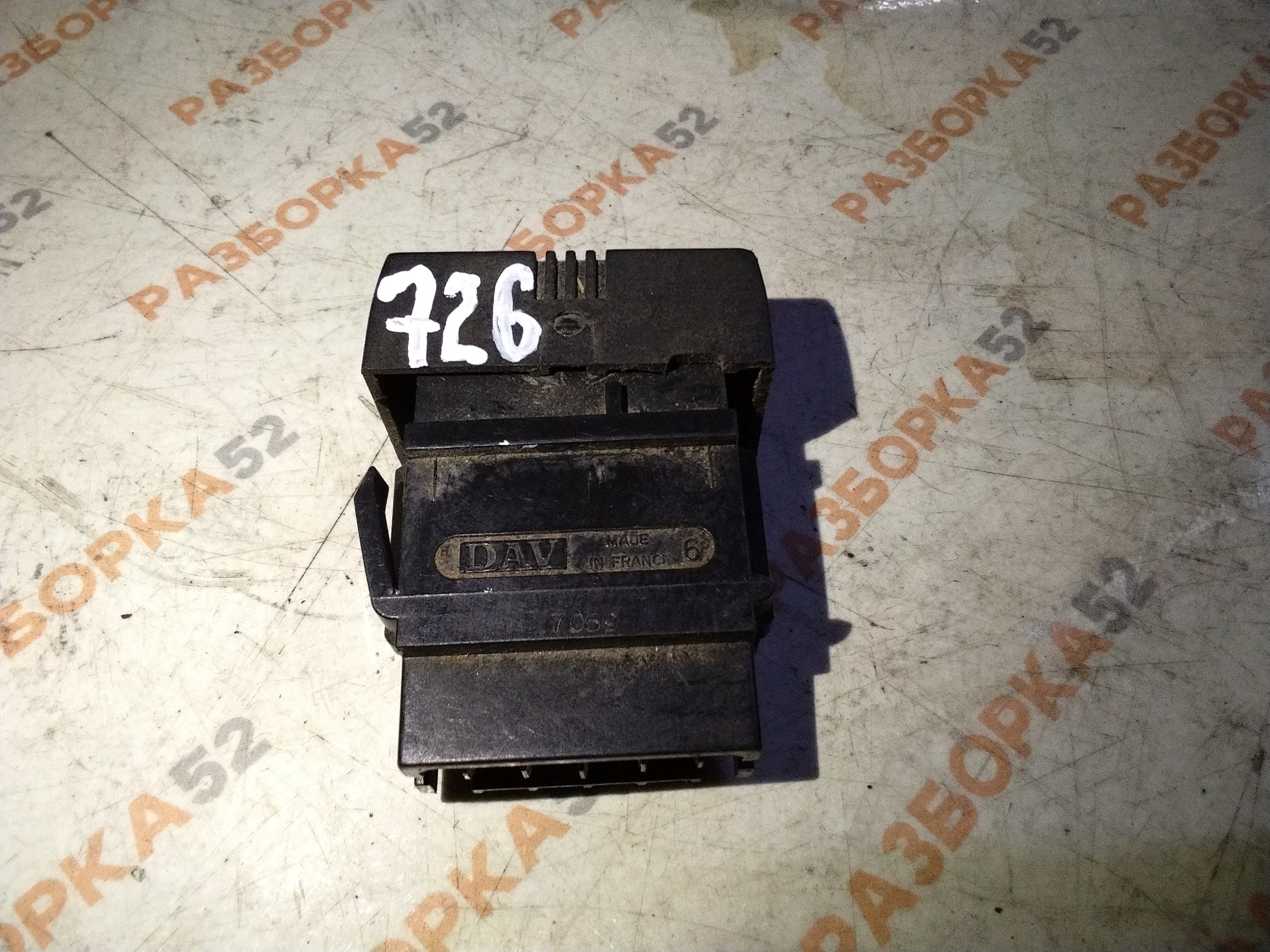 Кнопка многофункциональная Рено Магнум Трак Renault TRUCK Magnum 5010231538 5010231532