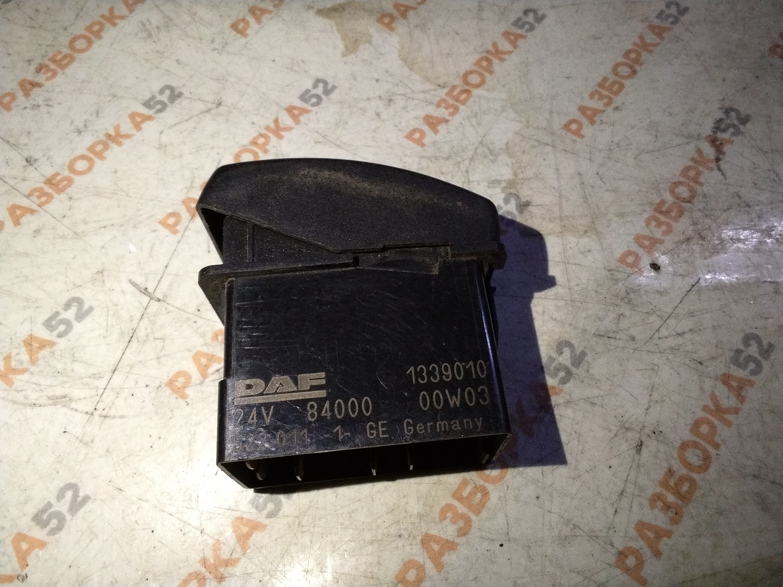 Кнопка многофункциональная Даф DAF 1339010 84000 i