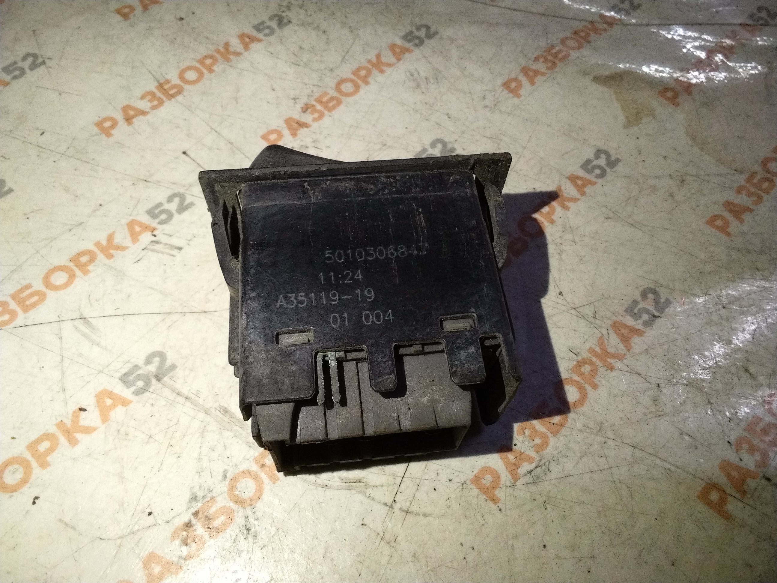 Кнопка многофункциональная Рено Магнум RENAULT MAGNUM 5010306847 A35119-19 01004