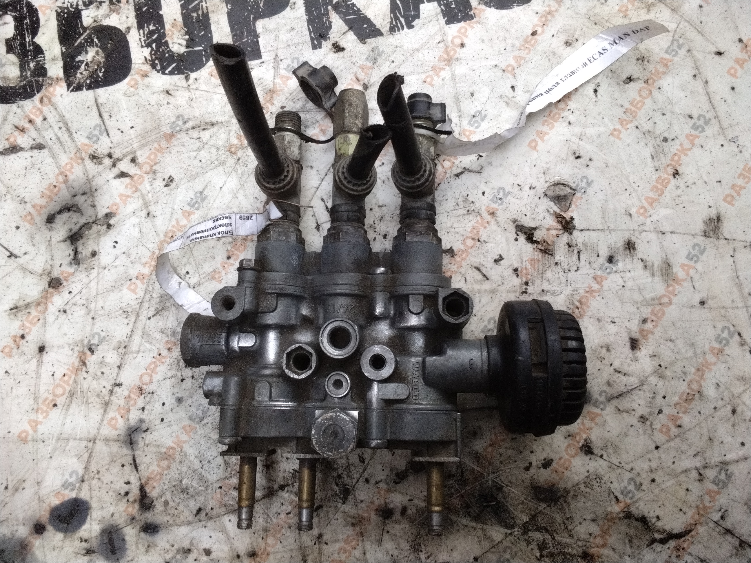 Кран уровня пола главный ECAS MAN DAF RVI IVECO SCANIA 4729000010 1309501 5010096484 000327622580 81259026154