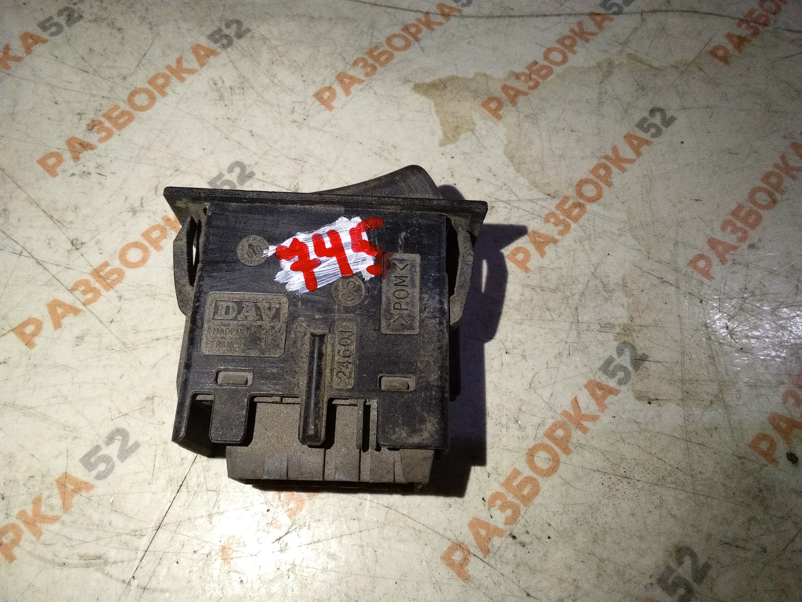 Кнопка многофункциональная Рено Магнум RENAULT MAGNUM 5010306847 A35119-19 01004