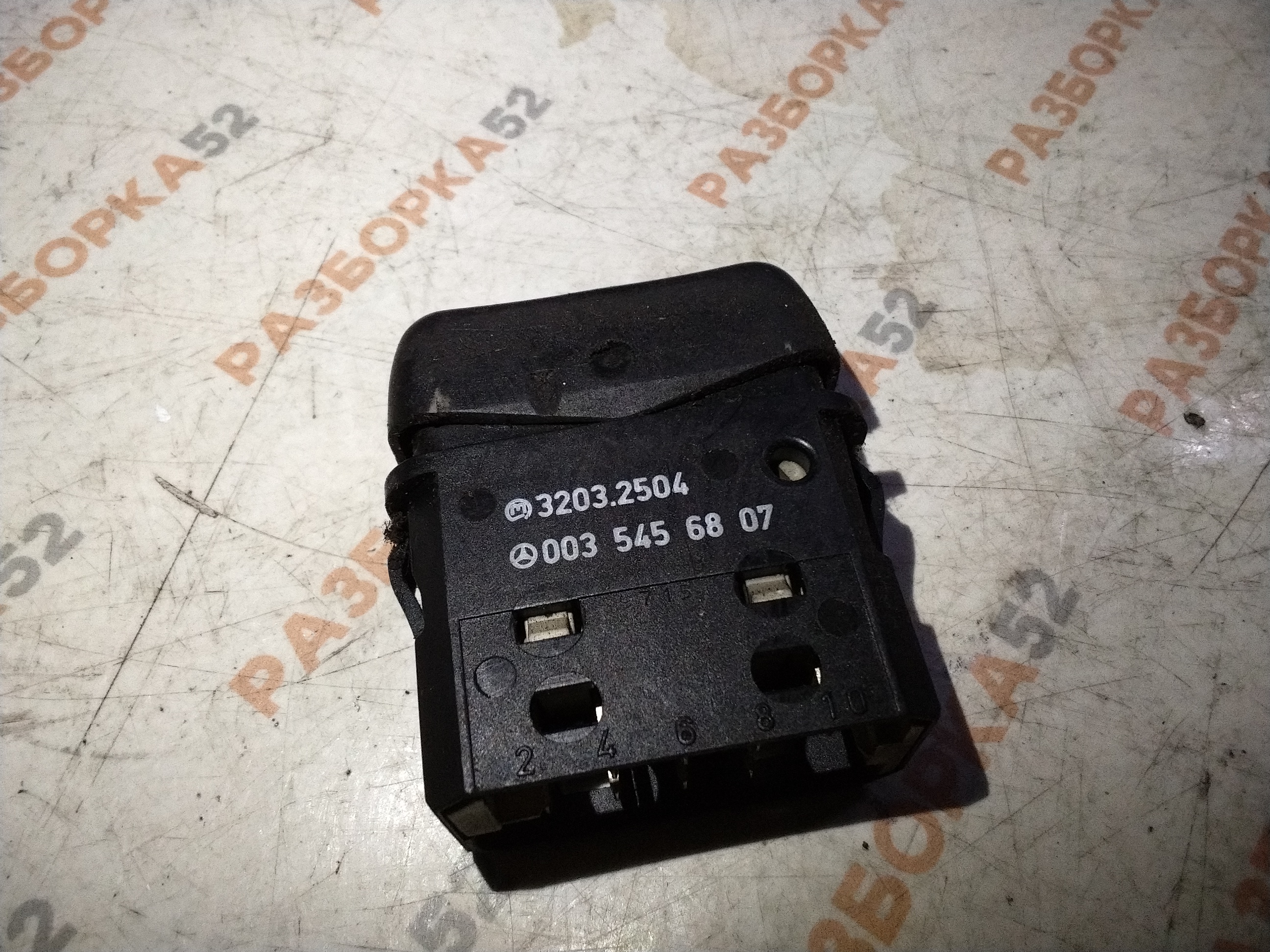Кнопка люка Mercedes Benz Мерседес Бенз 0035456807 32032504