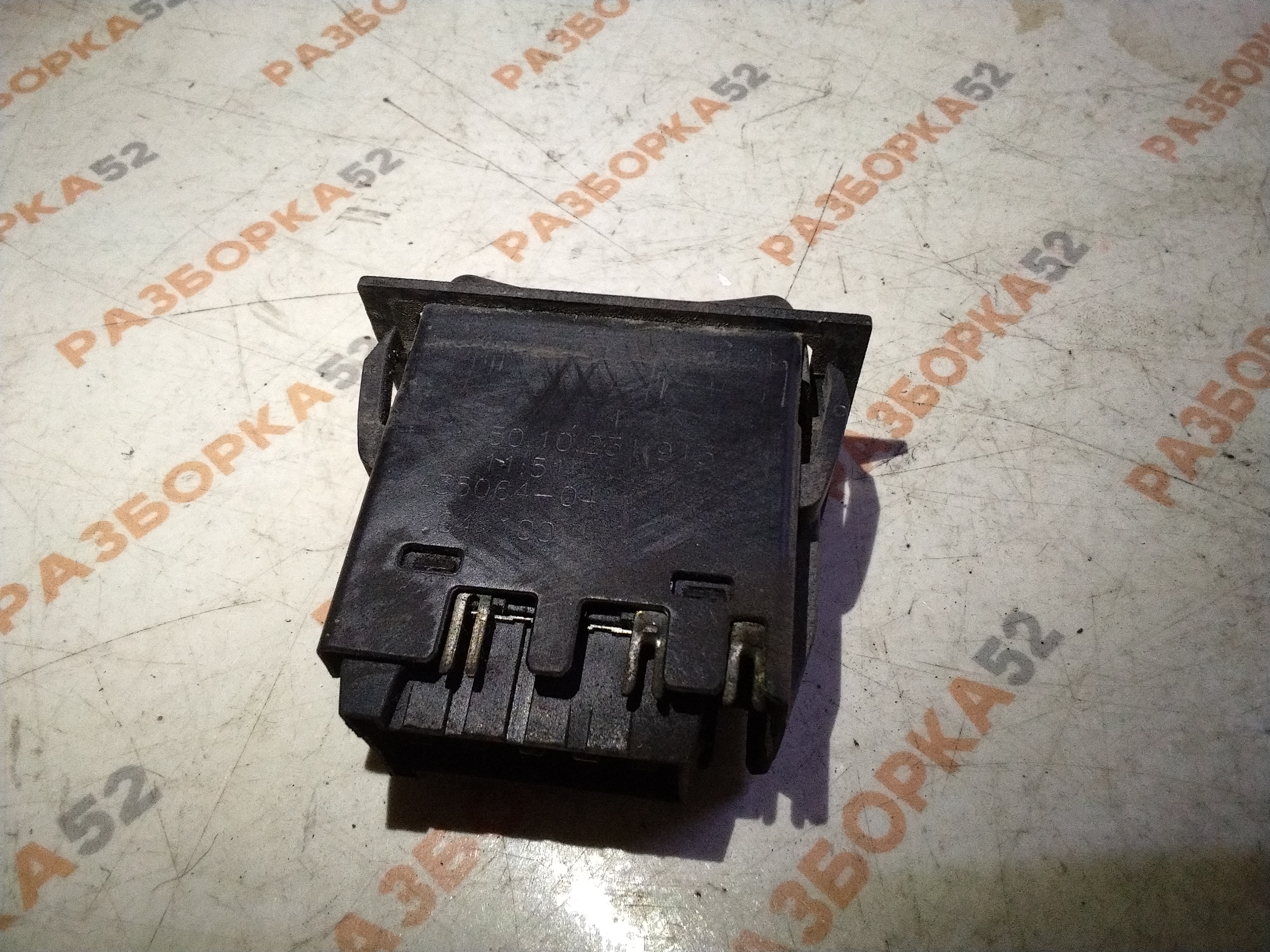 Кнопка многофункциональная Рено Магнум RENAULT MAGNUM 5010231913 A35064-04 04100