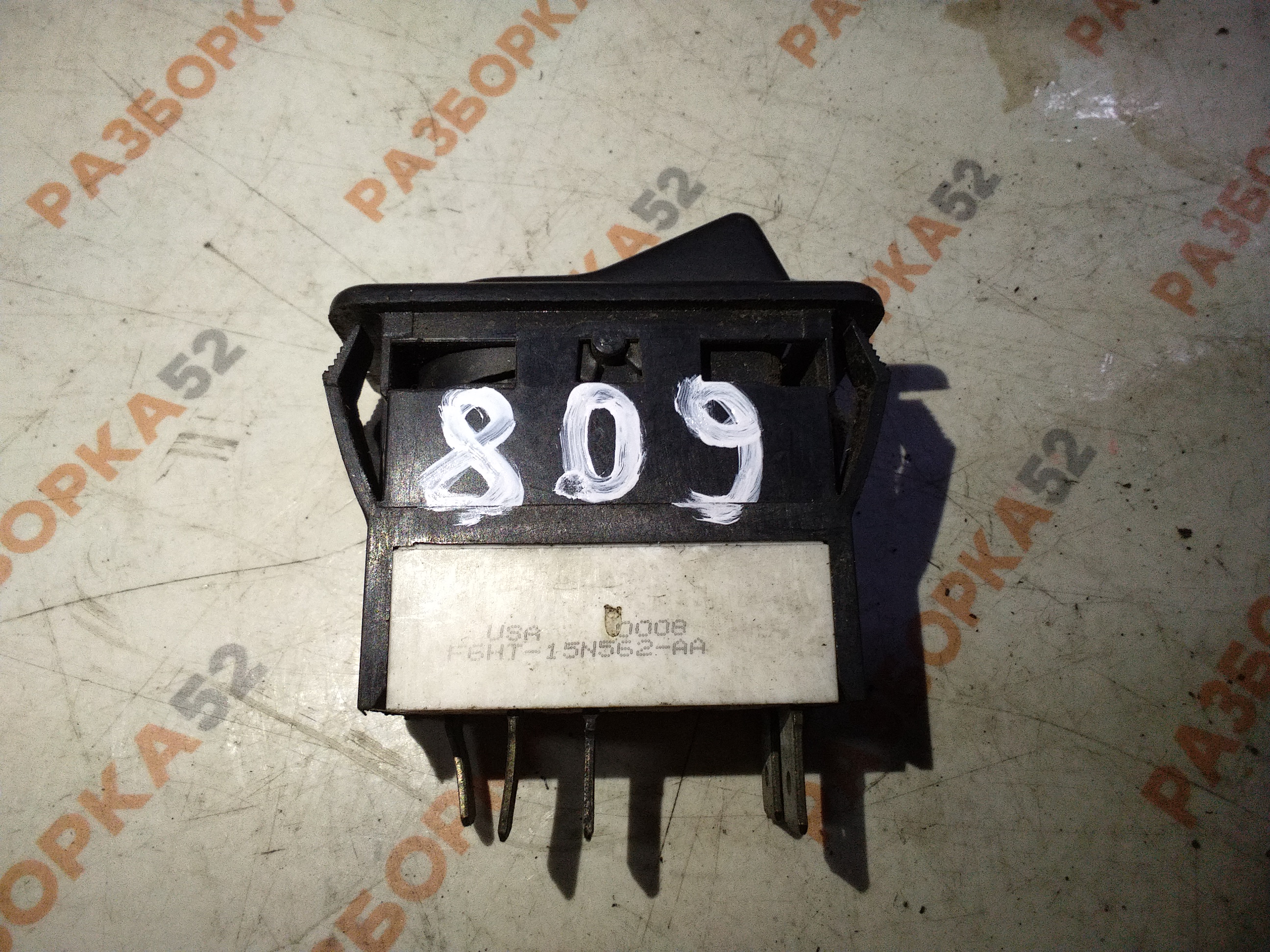 Переключатель прицепа Фредлайнер TRLR HKUP Freightliner F6HT-15N562-AA-OEM