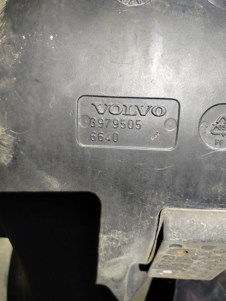 Корпус воздушного фильтра VOLVO FH