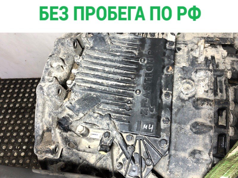 Блок управления акпп Man Tgx