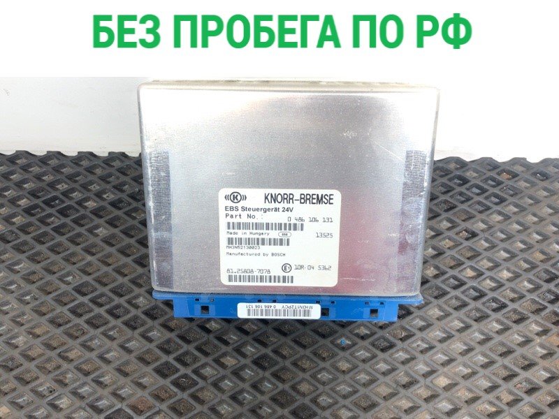 Блок ebs Man Tgx