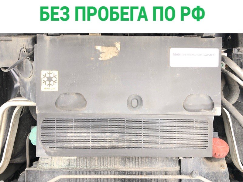 Корпус салонного фильтра Man Tgx