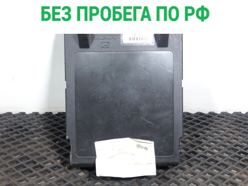 Блок управления zbr2 Man Tgx