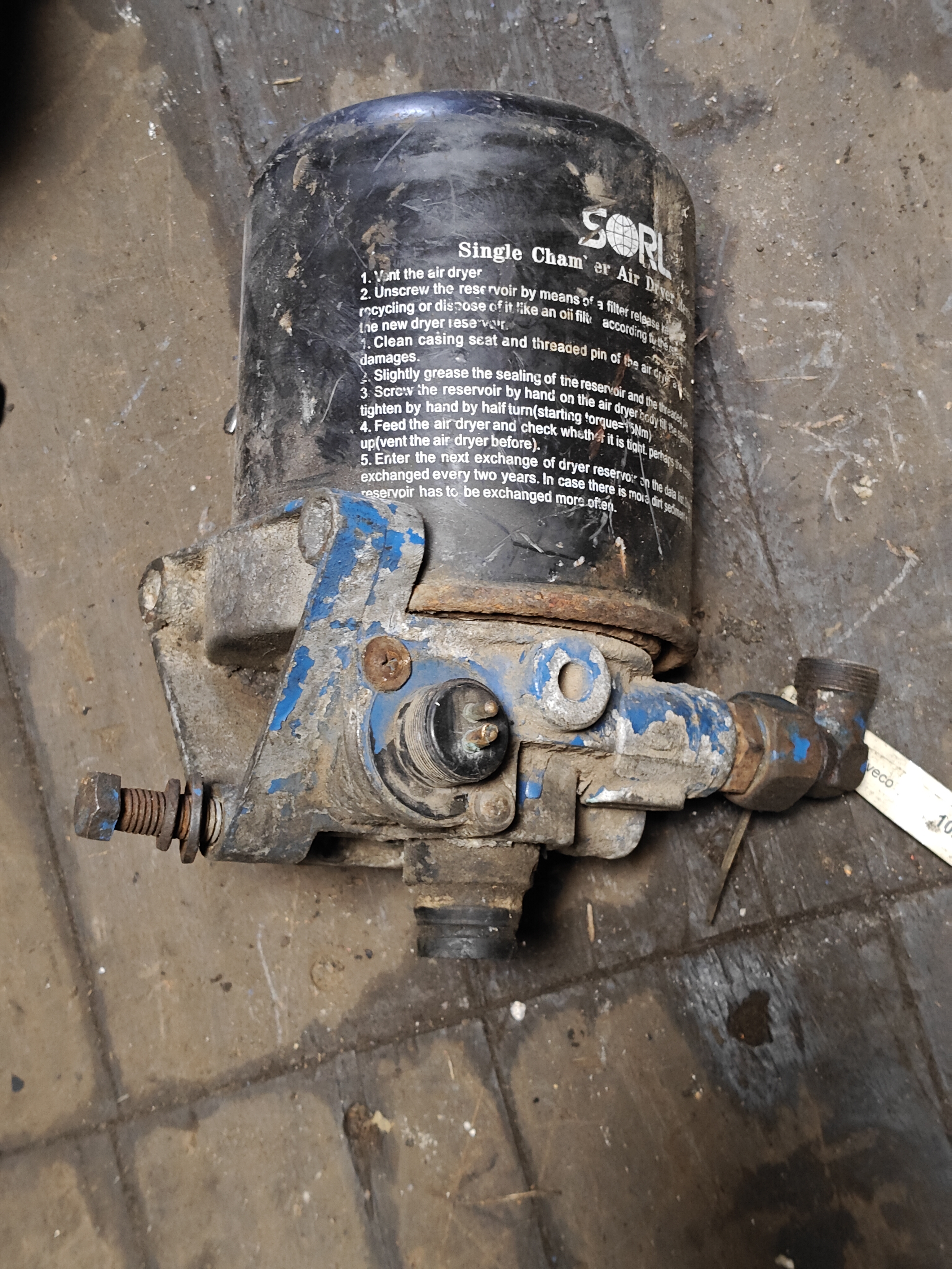 10224 Осушитель воздуха однокамерный 41017241 Iveco Ивеко