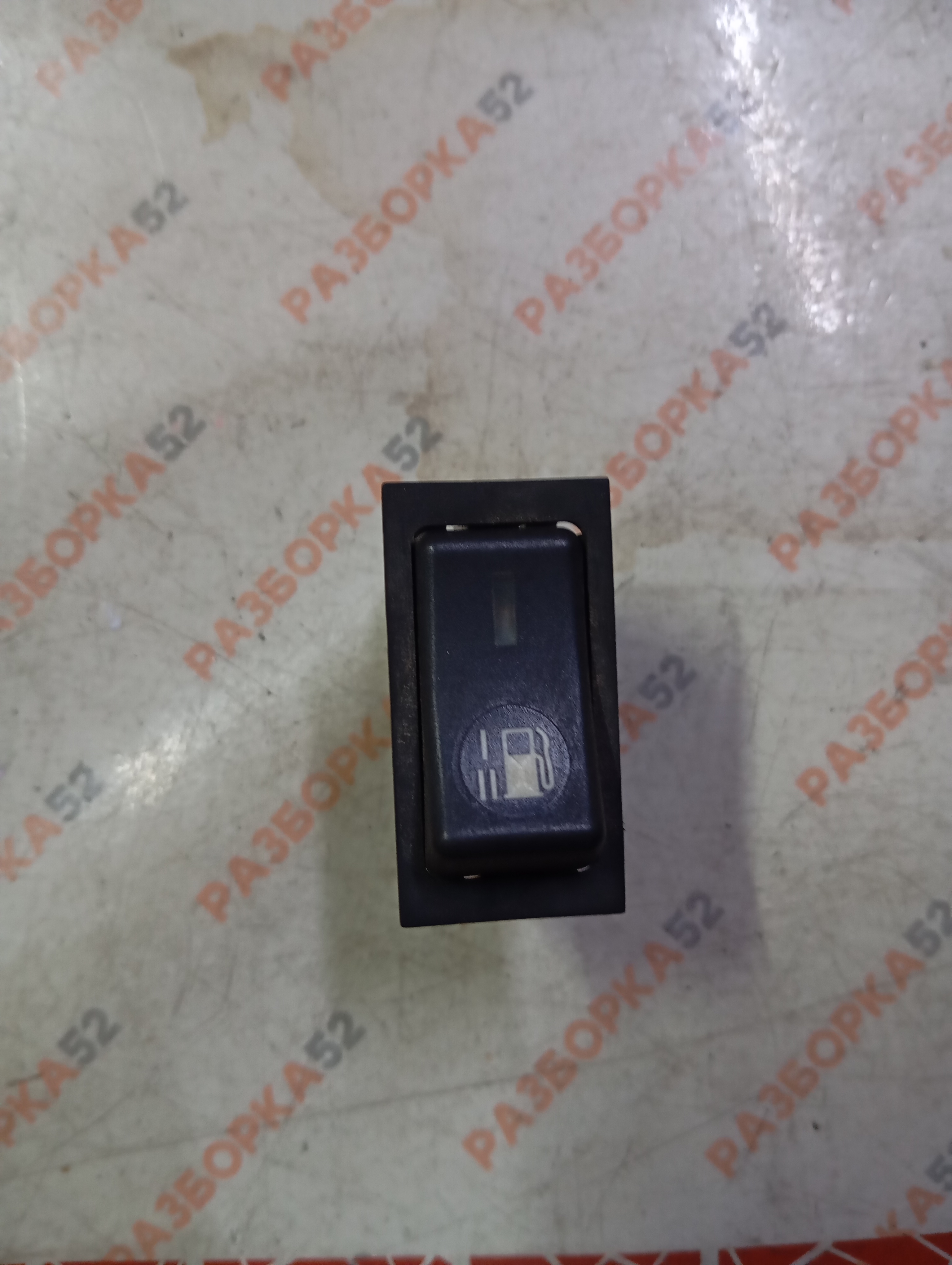 Кнопка 0695406