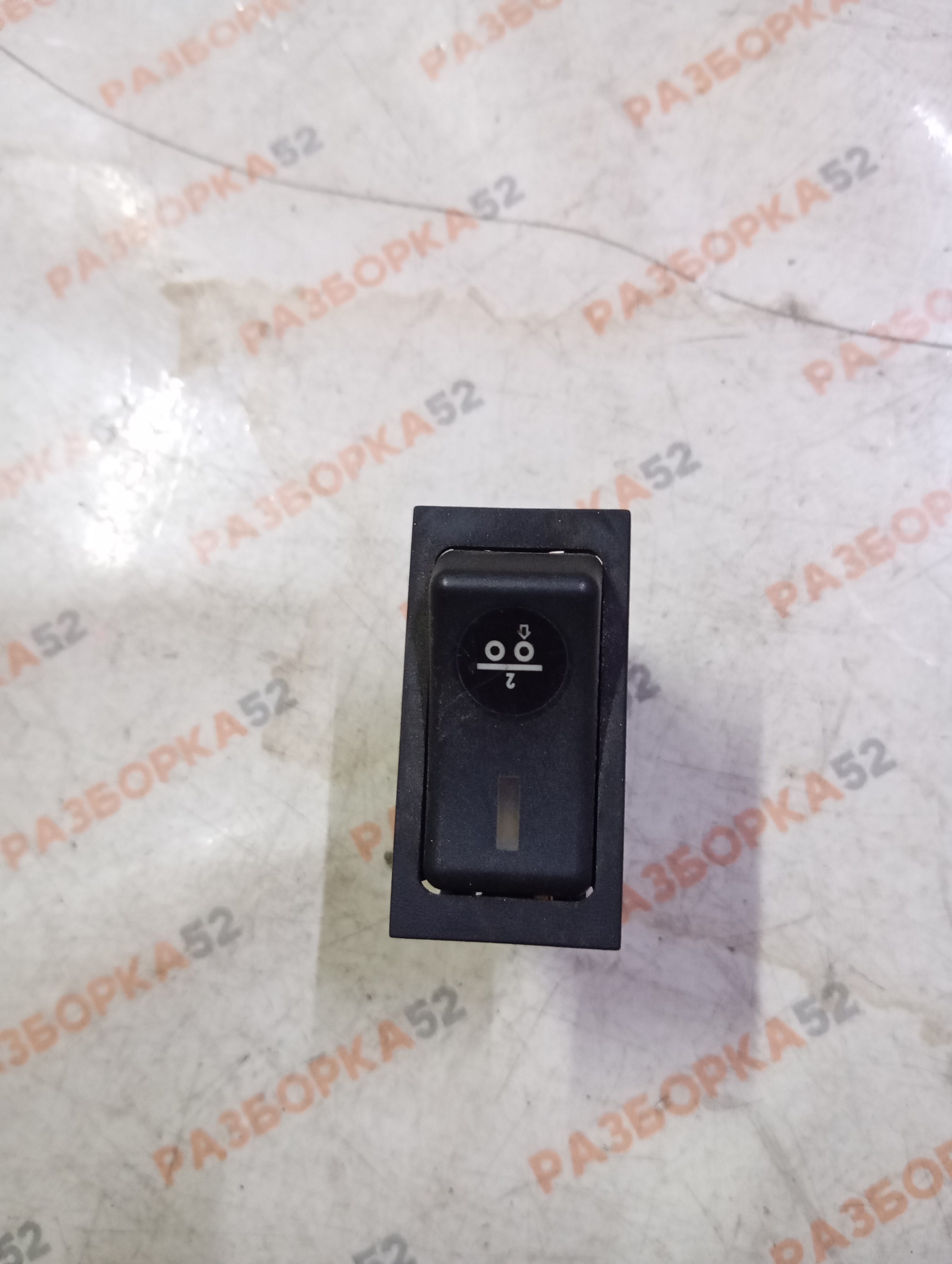 Кнопка 0697308