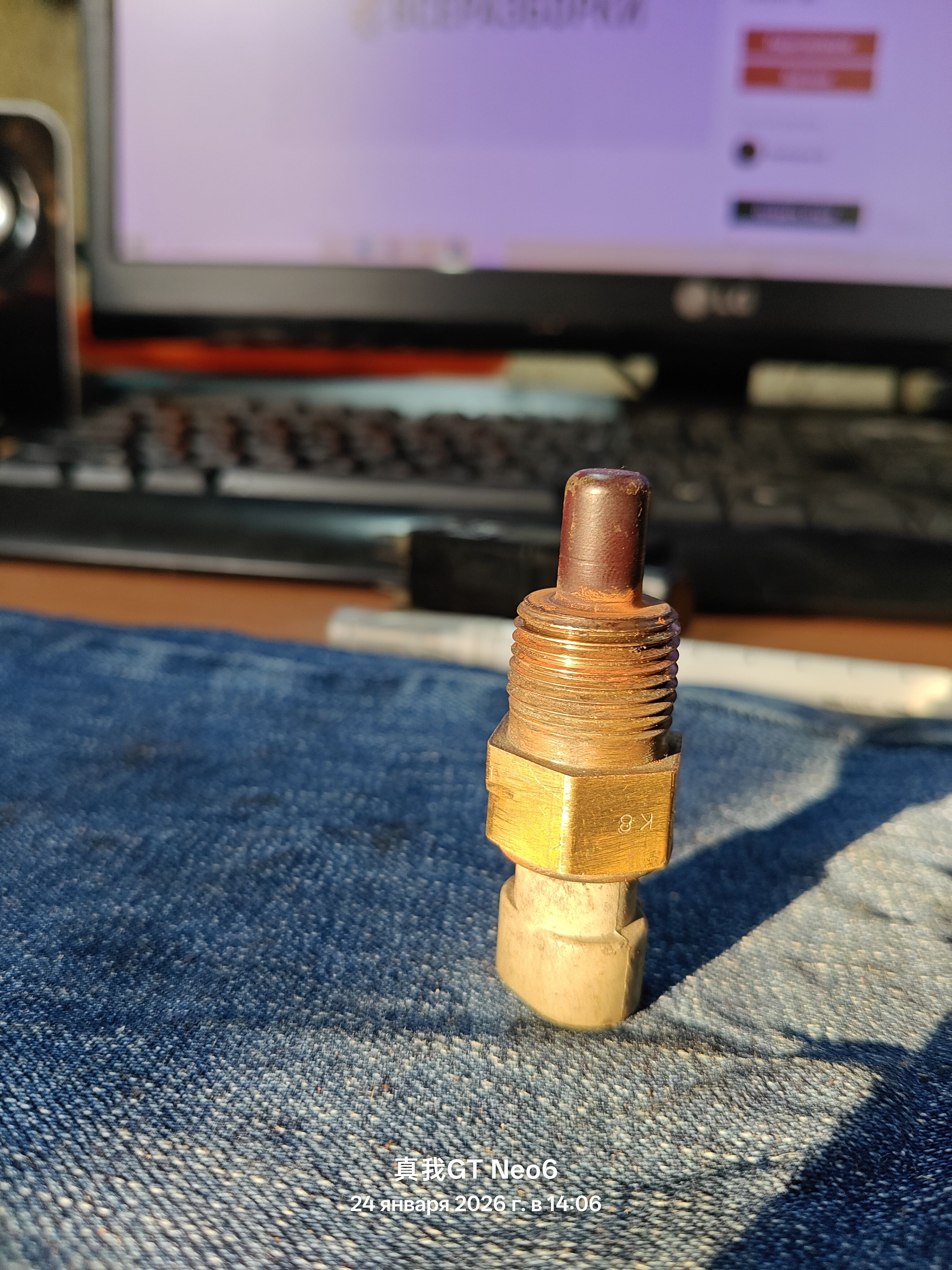 Датчик температуры охлаждающей жидкости Renault Magnum с собачкой E-tech II 1997-2000 64mt2103 20705959