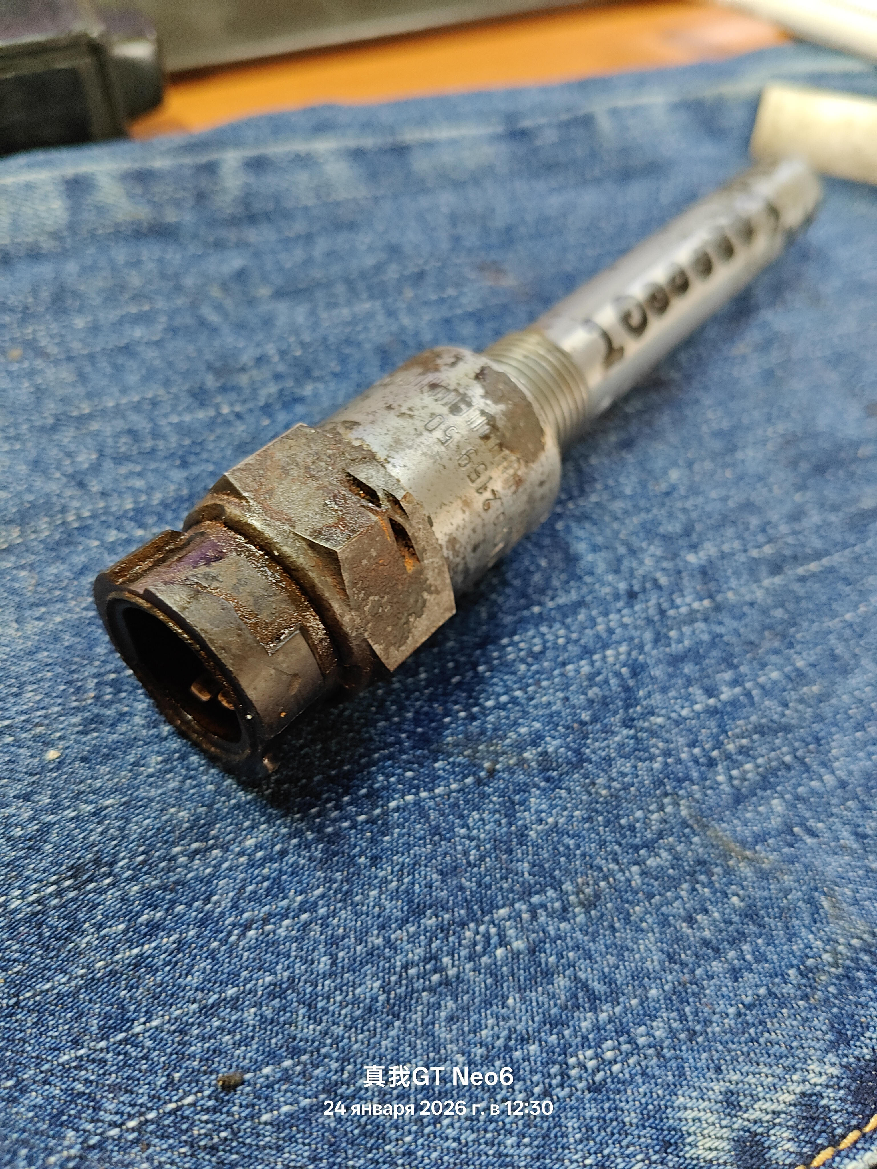 датчик кпп скорости 215950004202 0501208795 4854770 0361799 5001838107 Q83219999830 215950 81274210135 даф ивеко ман мерседес вольво скания