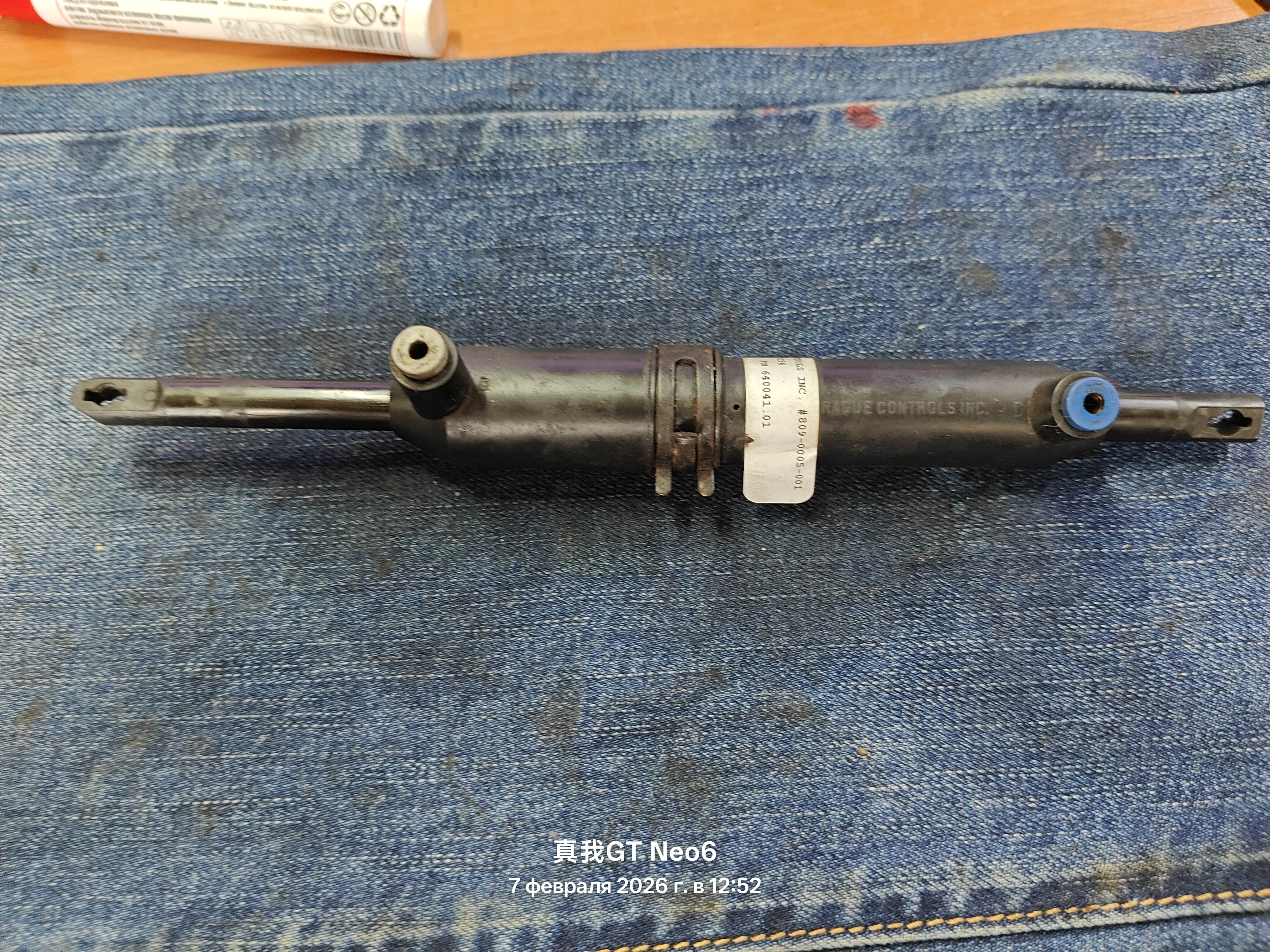 привод заслонки отопителя Freightliner century 8090005001