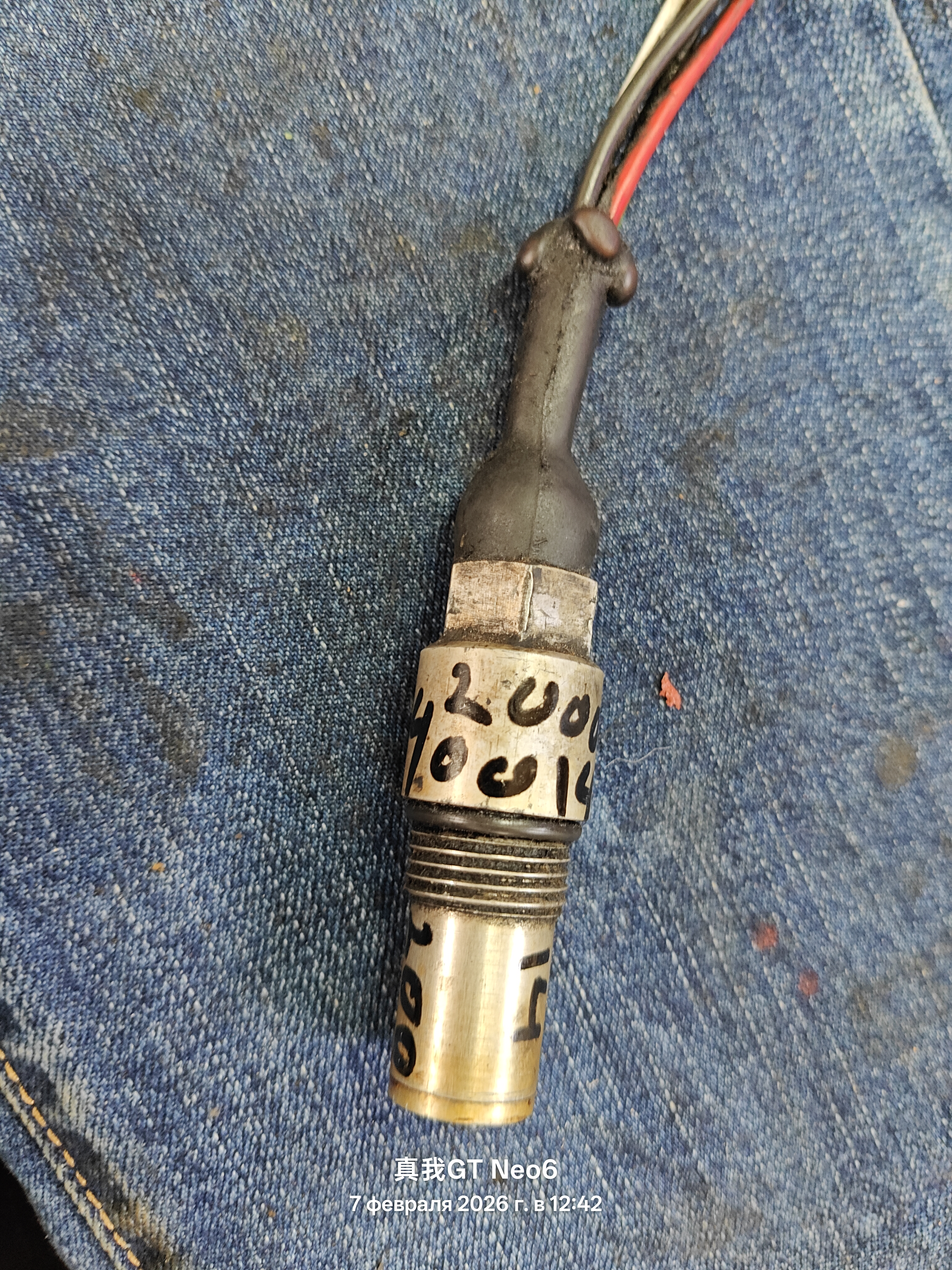 датчик положения коленвала Cummins 14 M11 NT855 N14 ISM11 QSM11 4326596 3049093 3073895 3078151 3408503 4984223 2872362