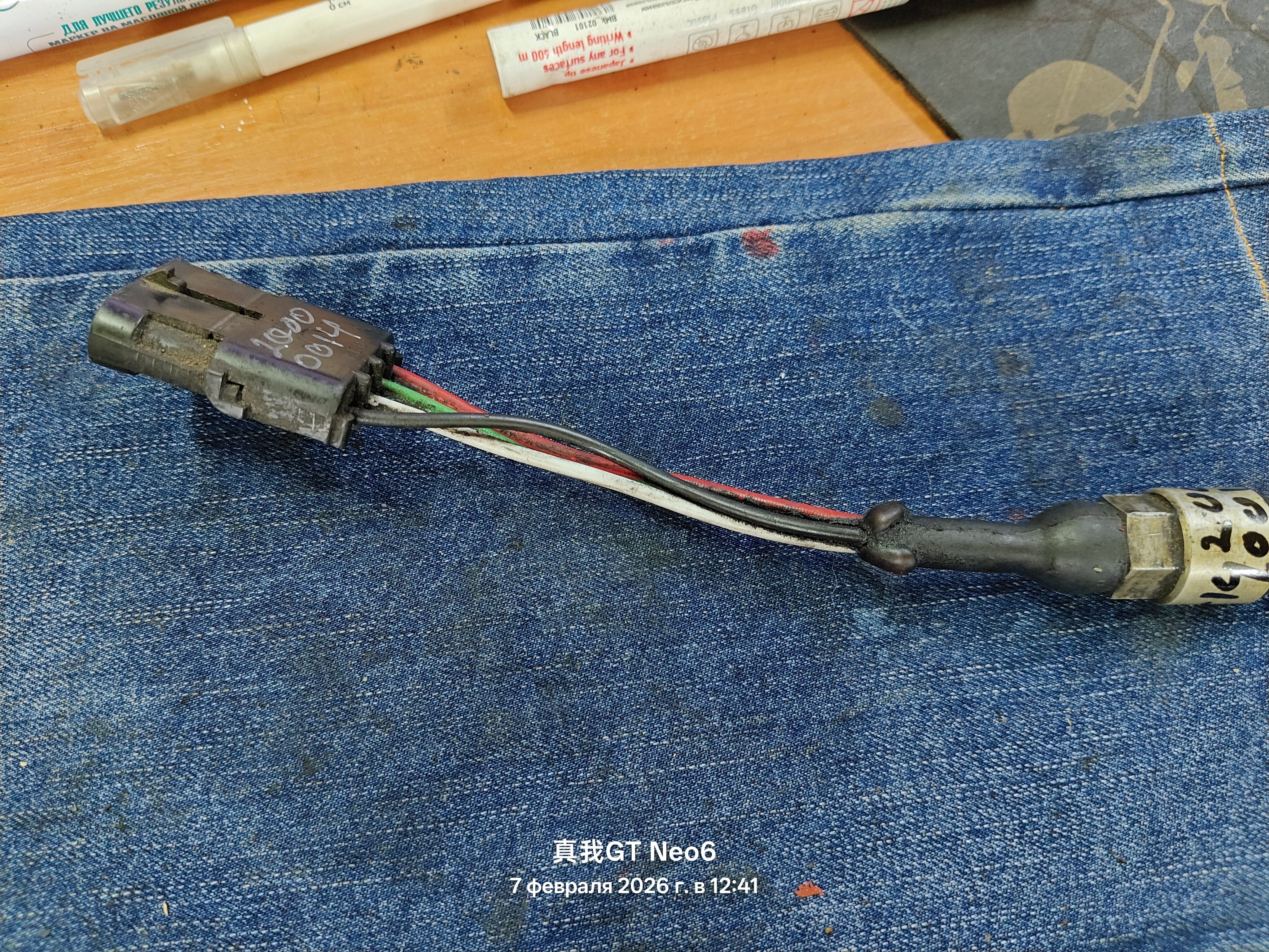 датчик положения коленвала Cummins 14 M11 NT855 N14 ISM11 QSM11 4326596 3049093 3073895 3078151 3408503 4984223 2872362