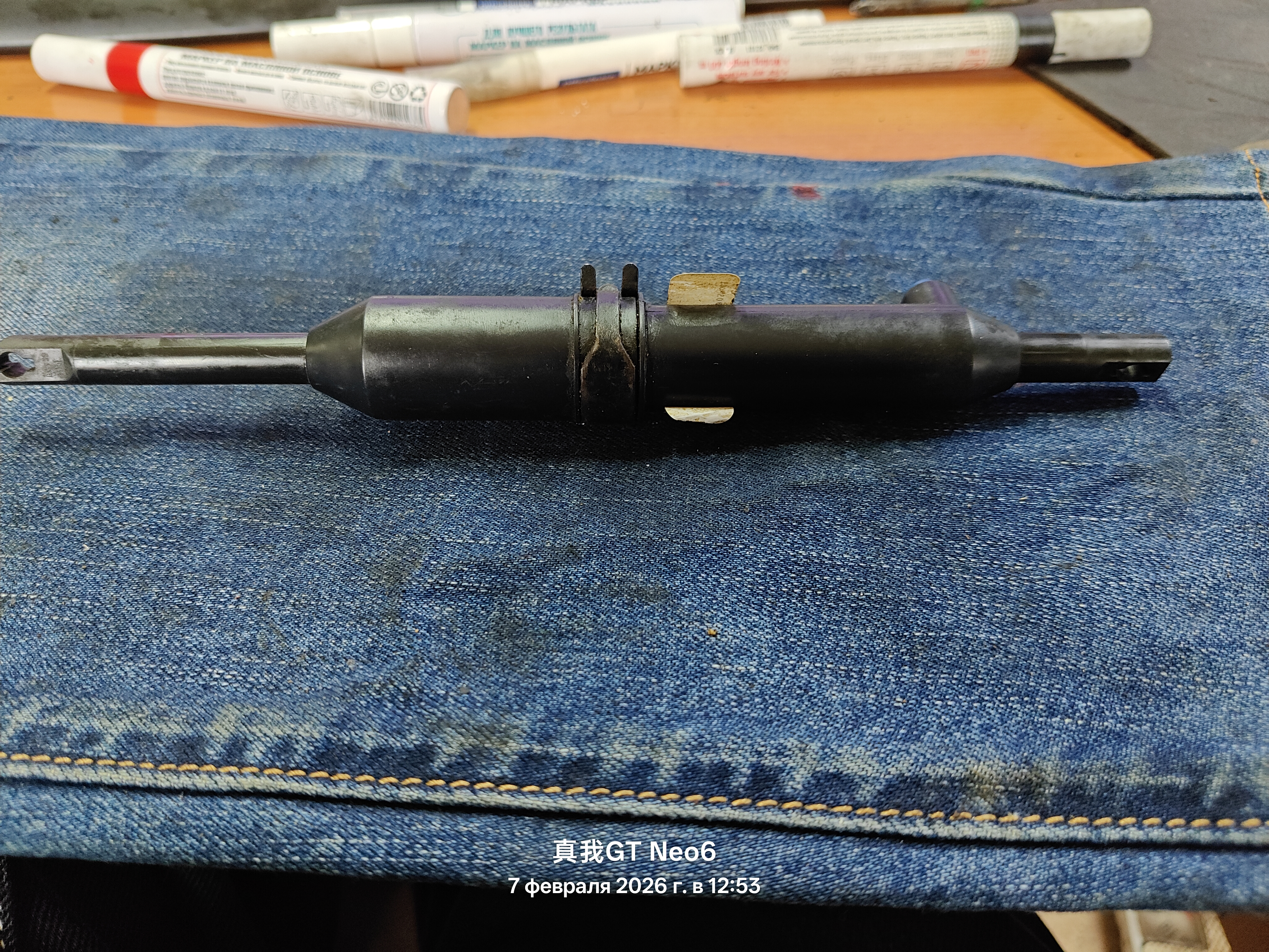 привод заслонки отопителя Freightliner century 8090005001