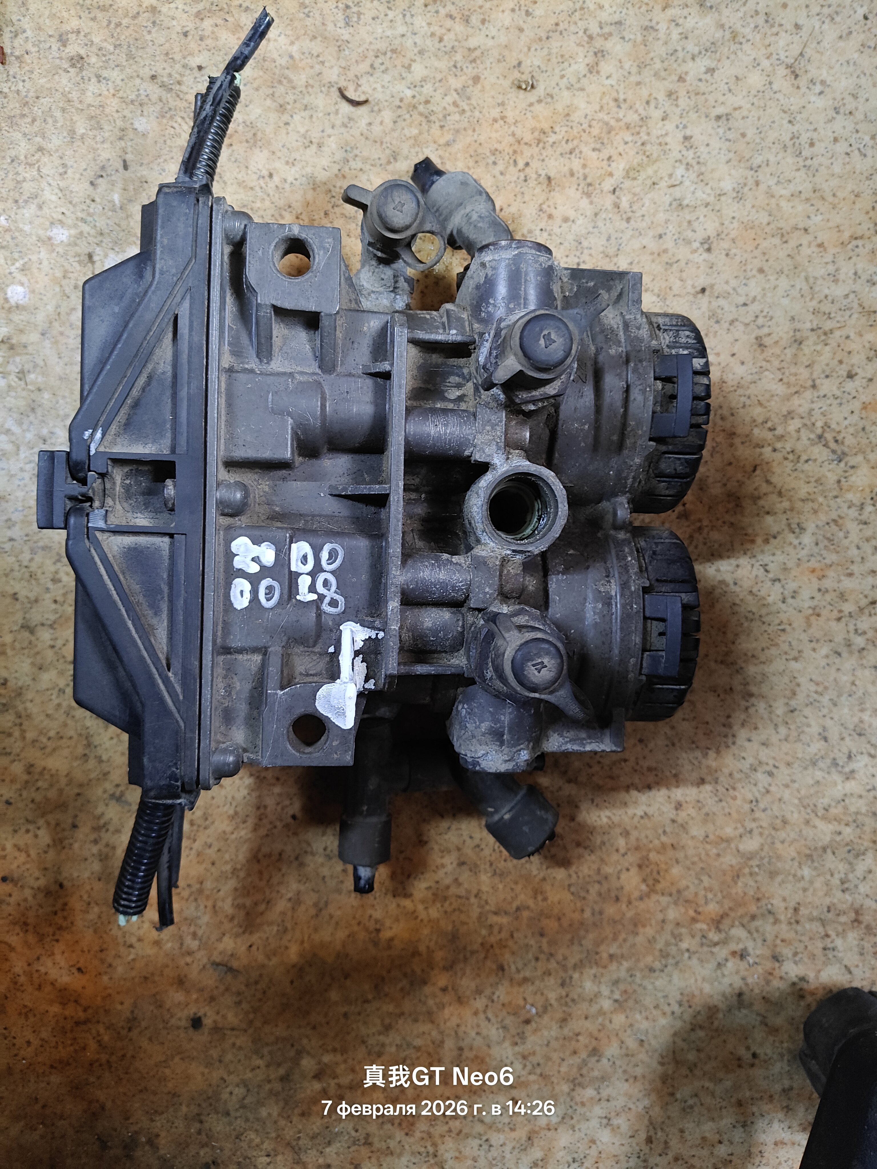 Renault Magnum 1992-2005 1485500 665101 5010457147 5010344186 0486204021 Z003251 1485500