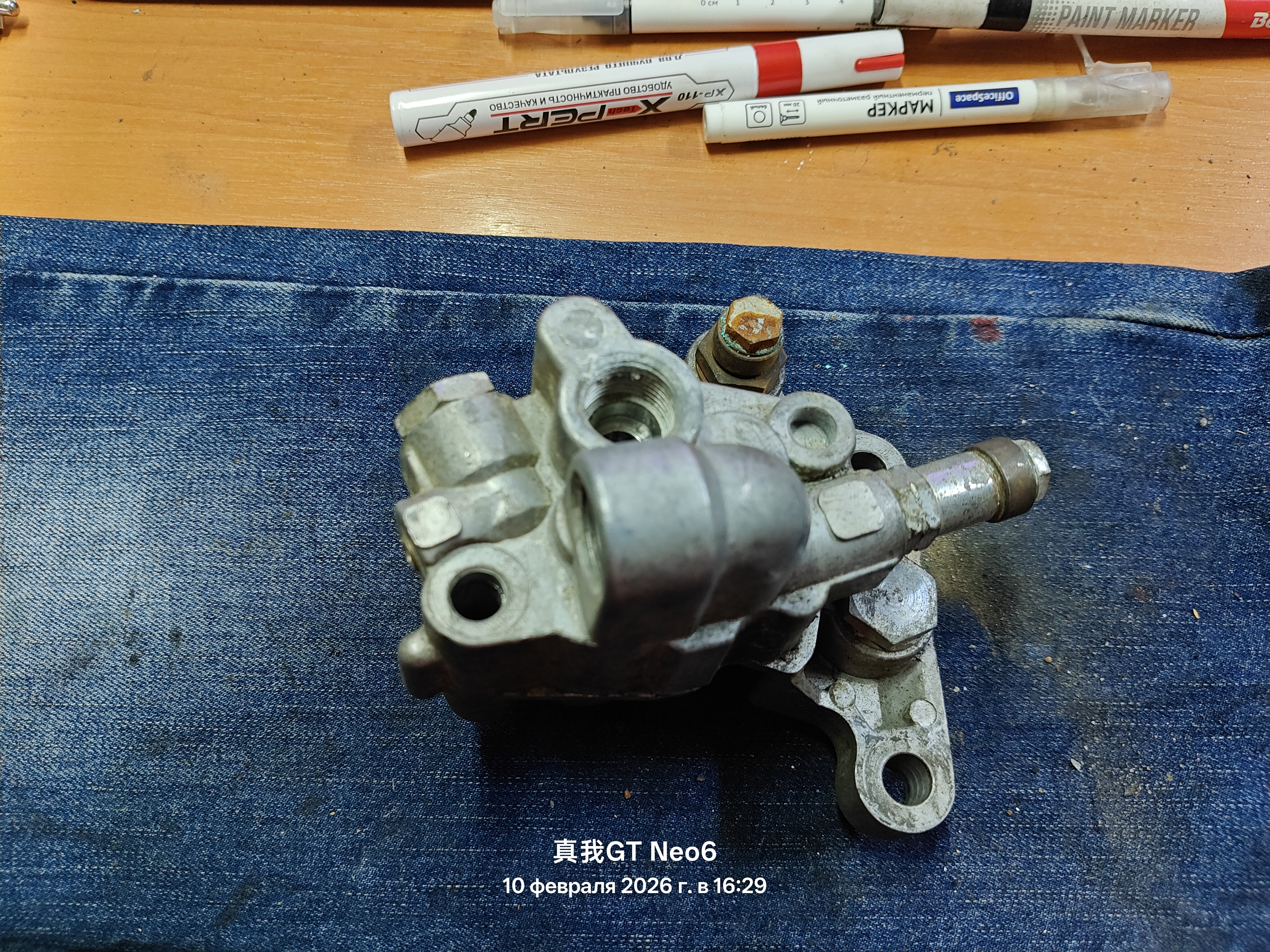 топливный насос D12C 21539993 20769469 4088491310917