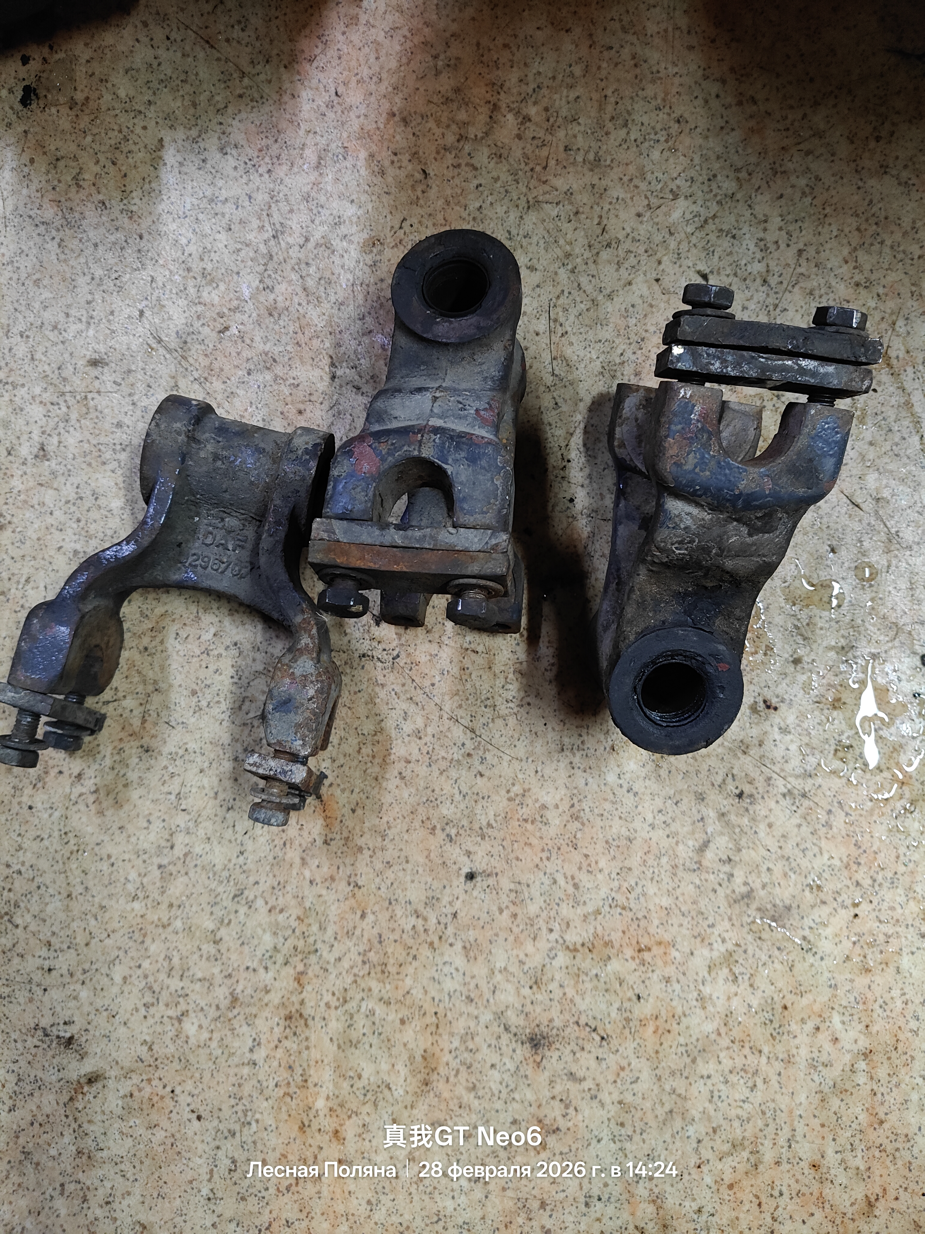 24223 СЕРЬГА РЕССОРЫ ЗАДНЕГО МОСТА DAF 0296707