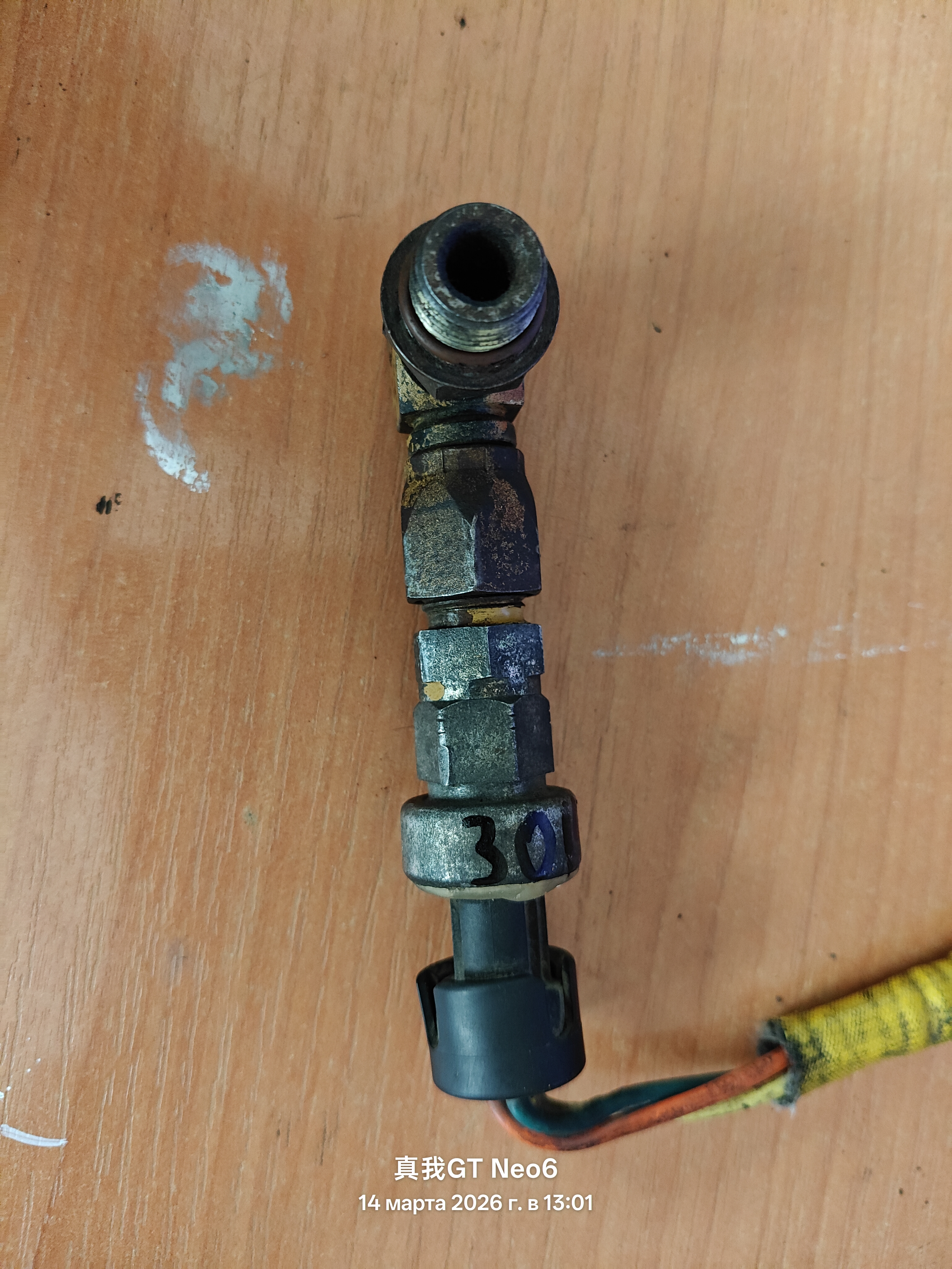 Датчик давления турбины 1112351 02-71821 Caterpillar