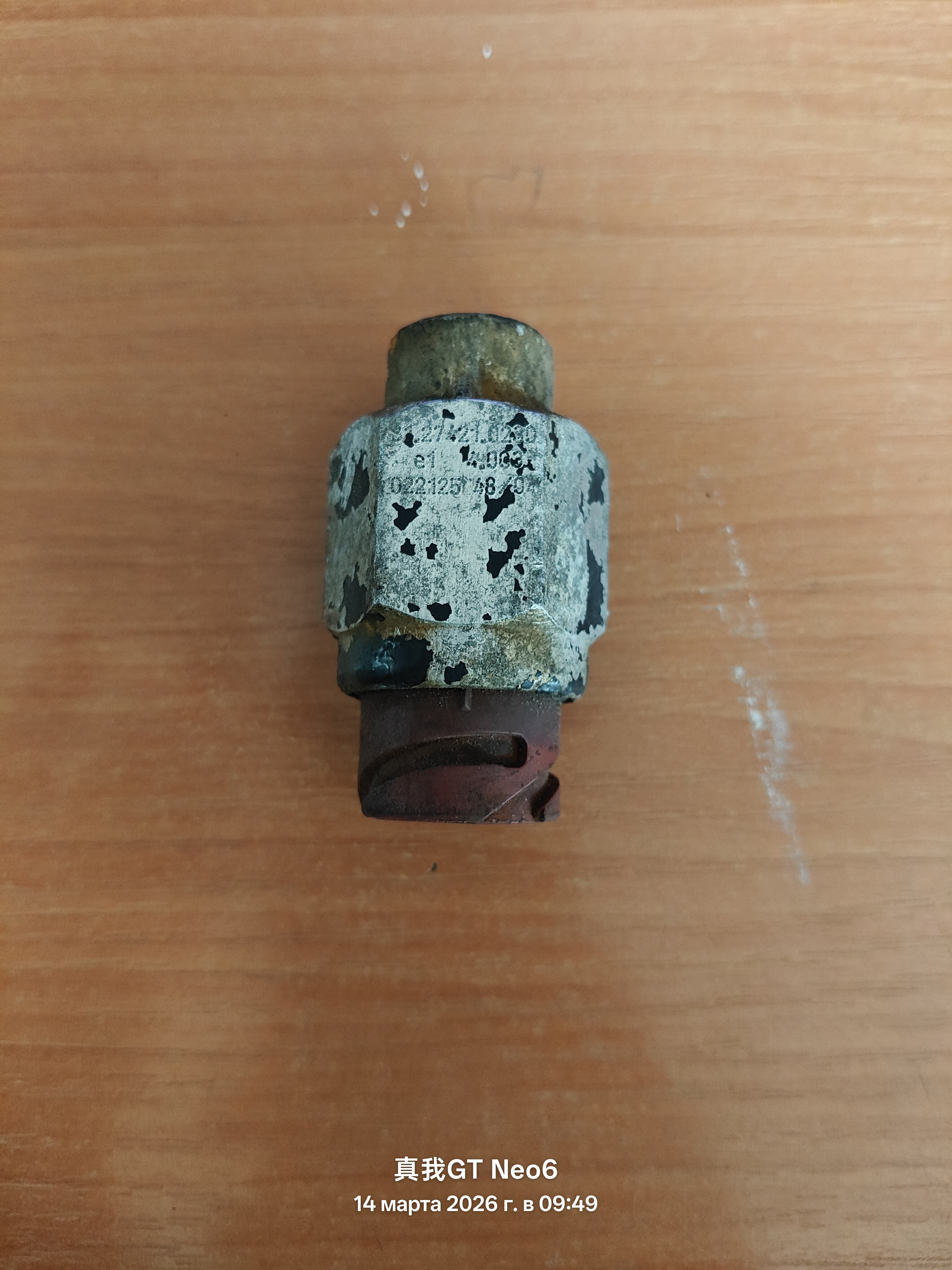 27789 Датчик давления воздуха 0-16 bar 81274210230 81274210246 MAN TGA D2066 2007