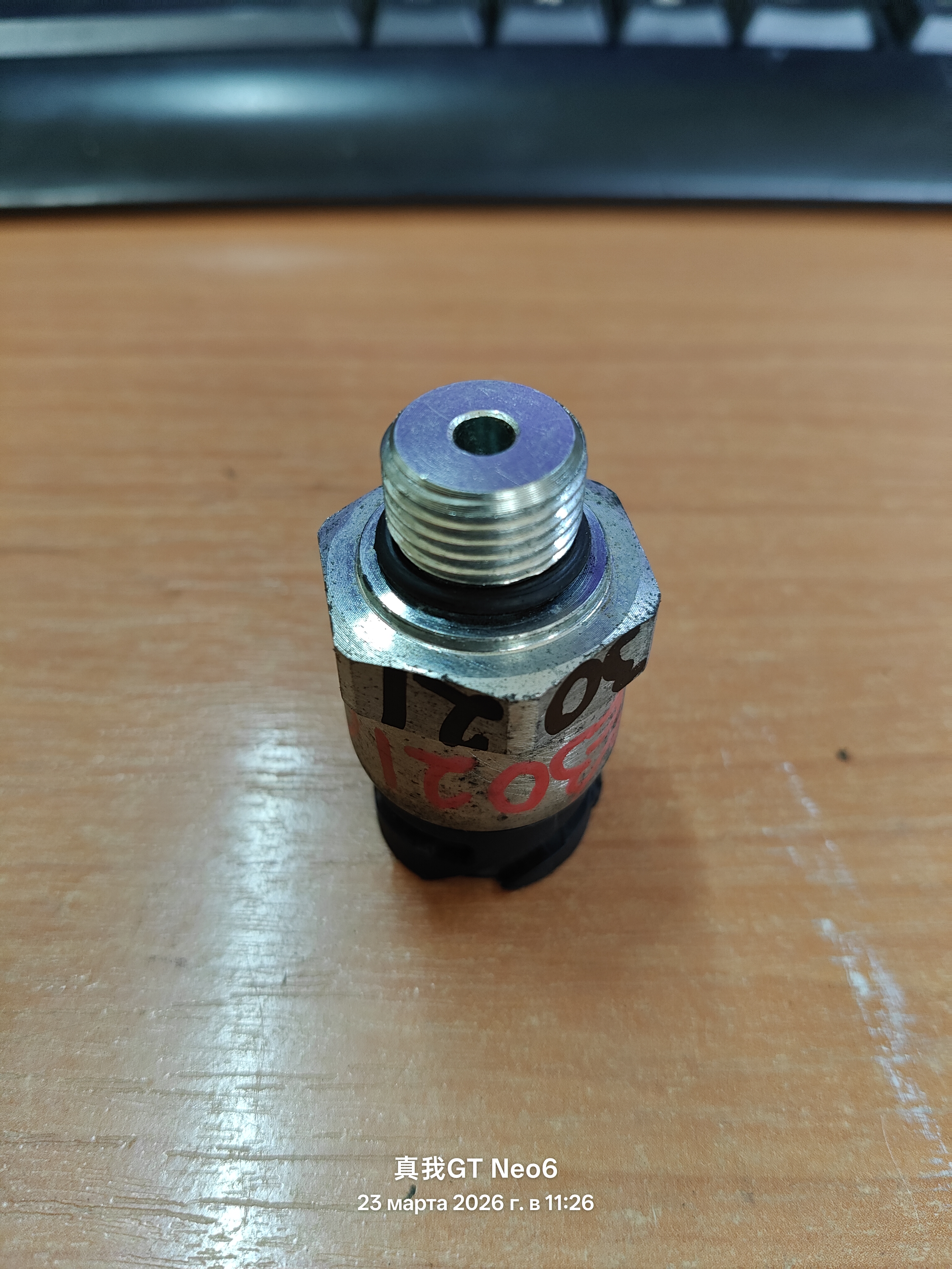 датчик давления воздуха TABOC Mercedes Actros, SCANIA 4, IVECO, DAF, MAN TBCD5M047 504255336