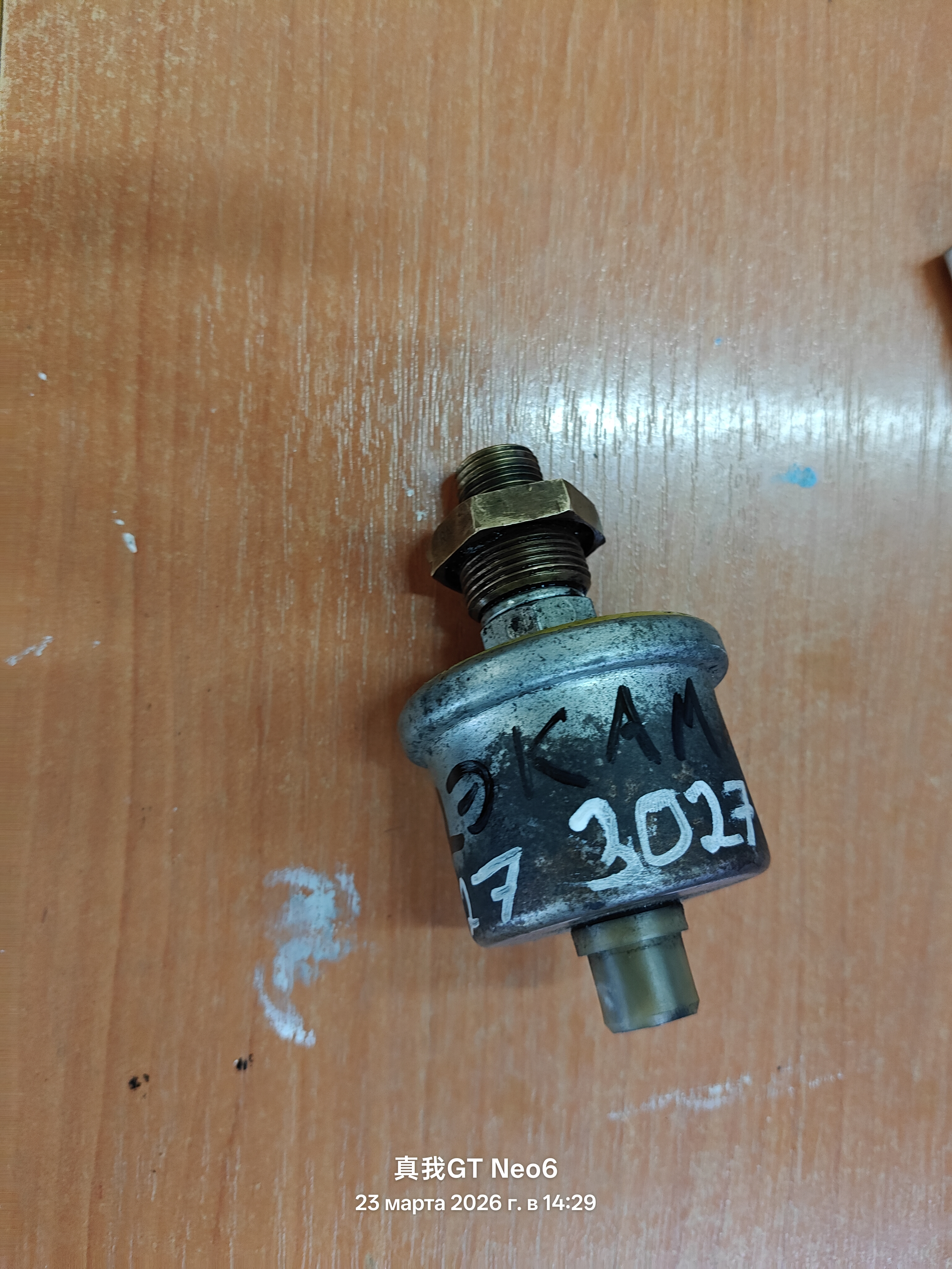 датчик давления масла MM393A Renault камаз