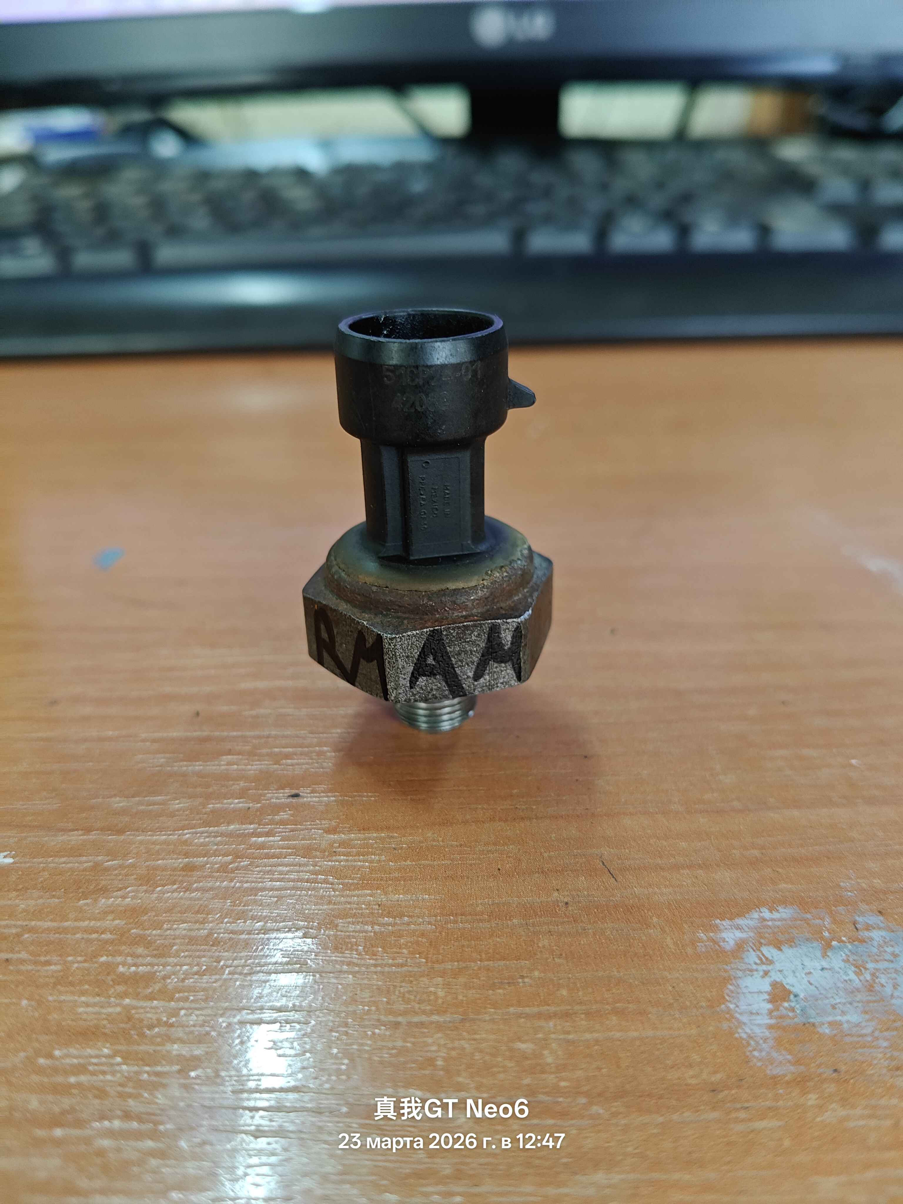 датчика давления масла 51cp24-01 Америка,Renault Premium,Magnum,Midlum,Kerax, МАЗ