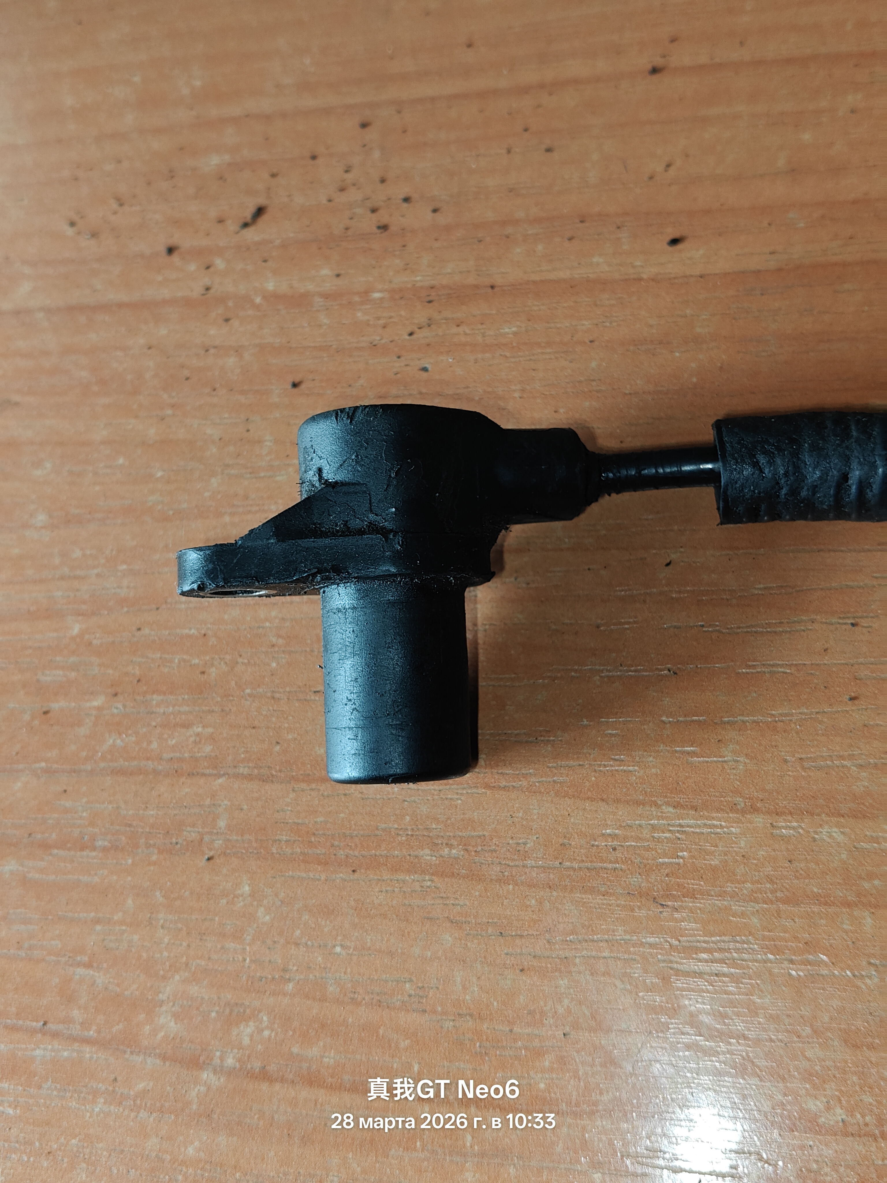 Датчик положения коленвала 028100227 MAN TGA/TGL/TGM/TGS/TGX