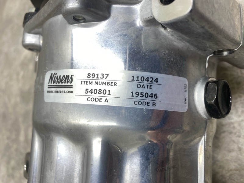 Компрессор кондиционера DAF XF105