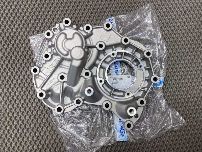 Передняя крышка КПП ZF