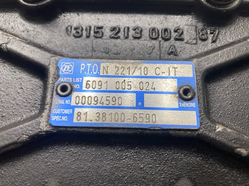 Коробка отбора мощности MAN TGA TGS TGX (б/у)
