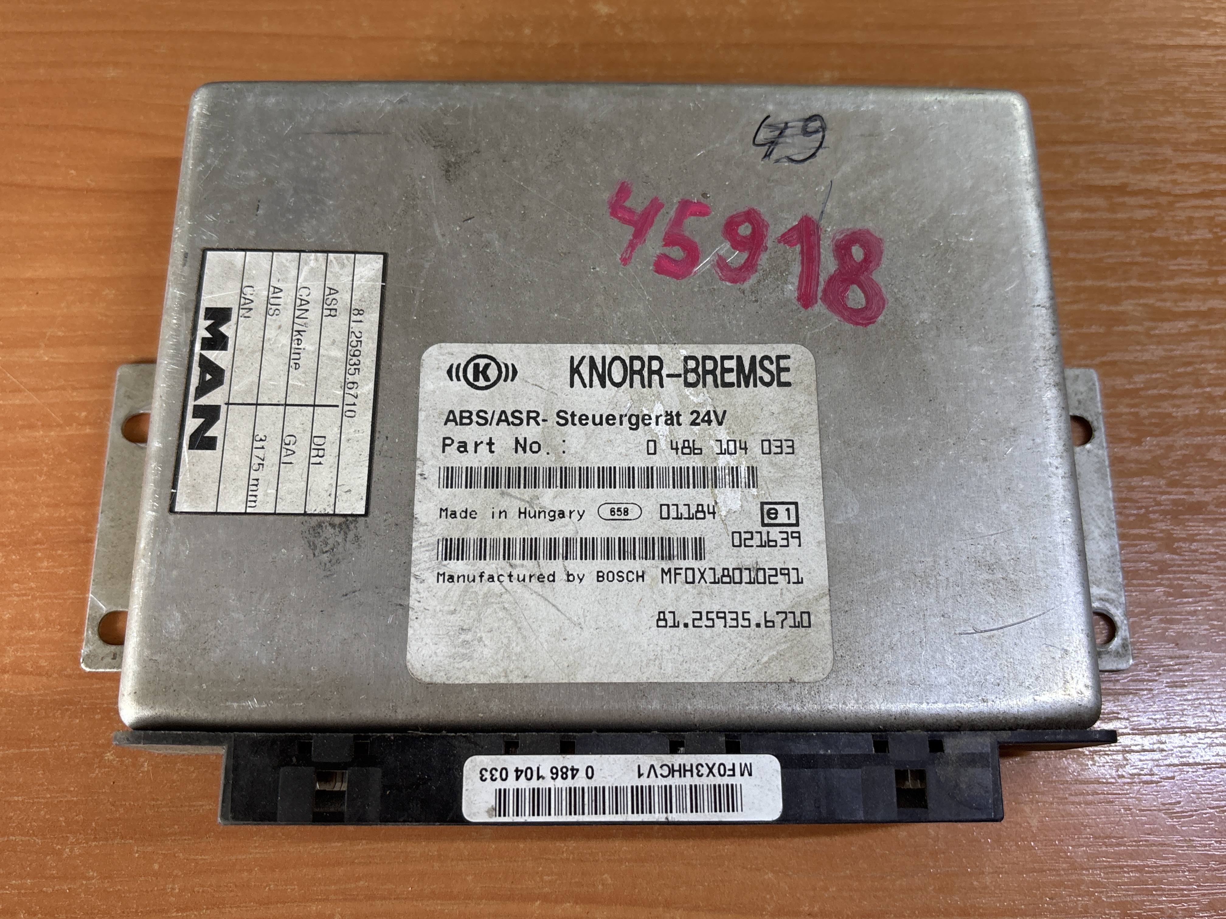Блок управления АБС ABS Bosch Ман Man F2000 0486104033 81259356710 021639